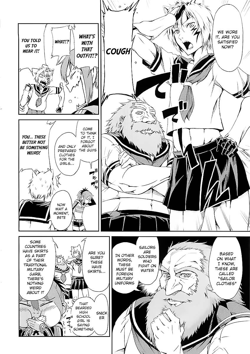Page 5 of Chapter 12.2