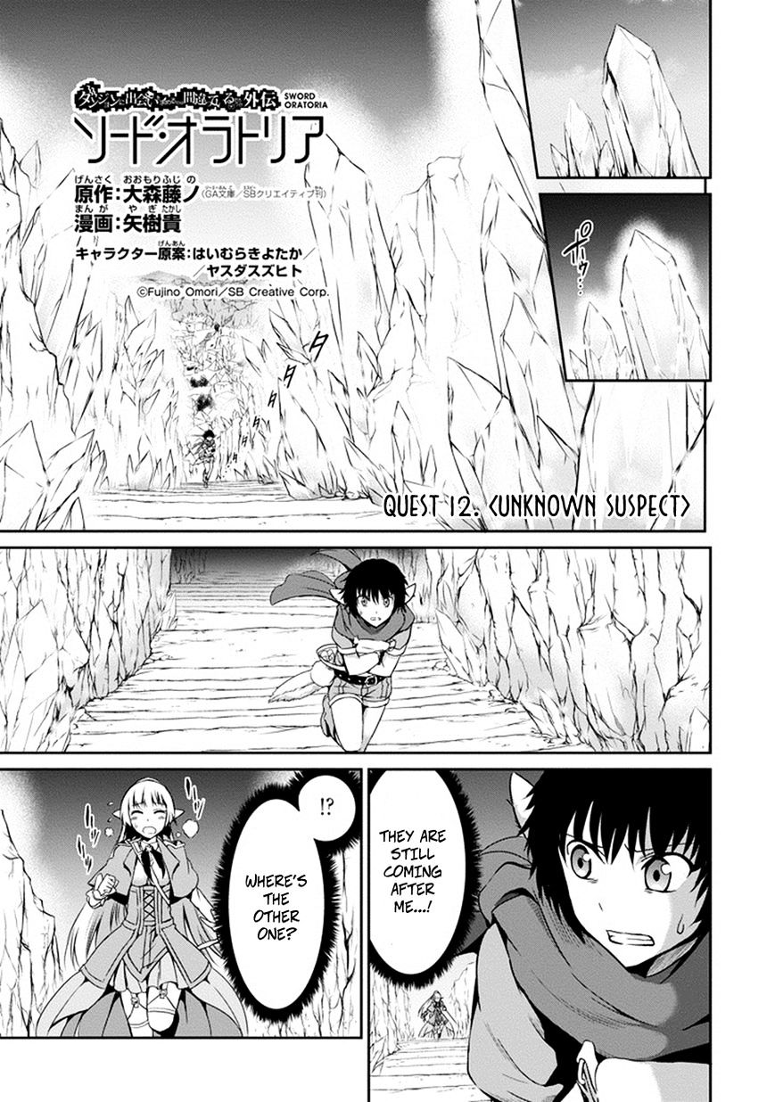 Page 2 of Chapter 12