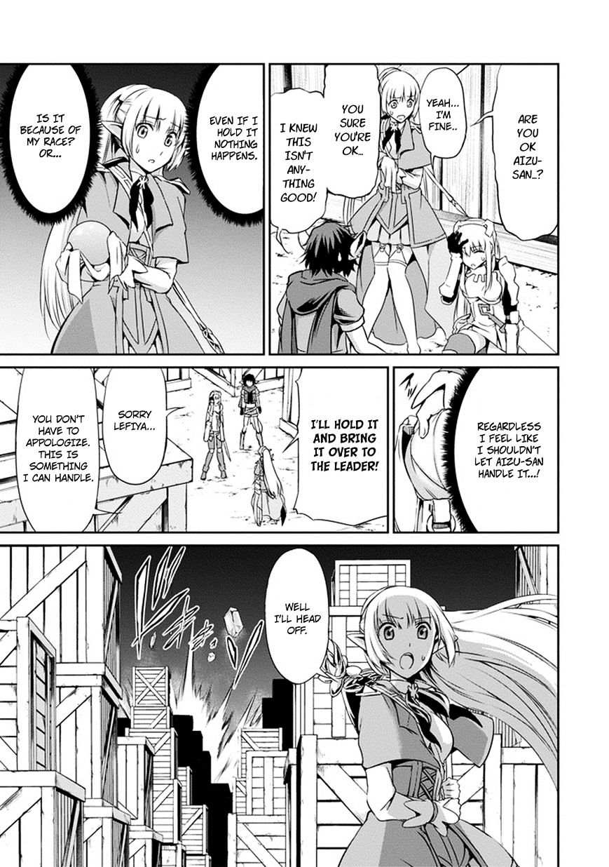 Page 12 of Chapter 12