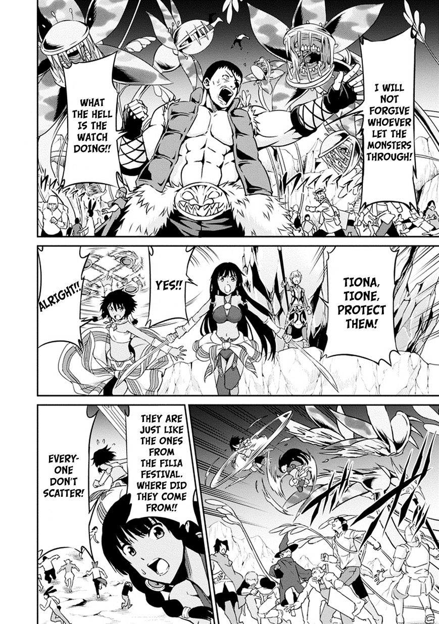 Page 14 of Chapter 12