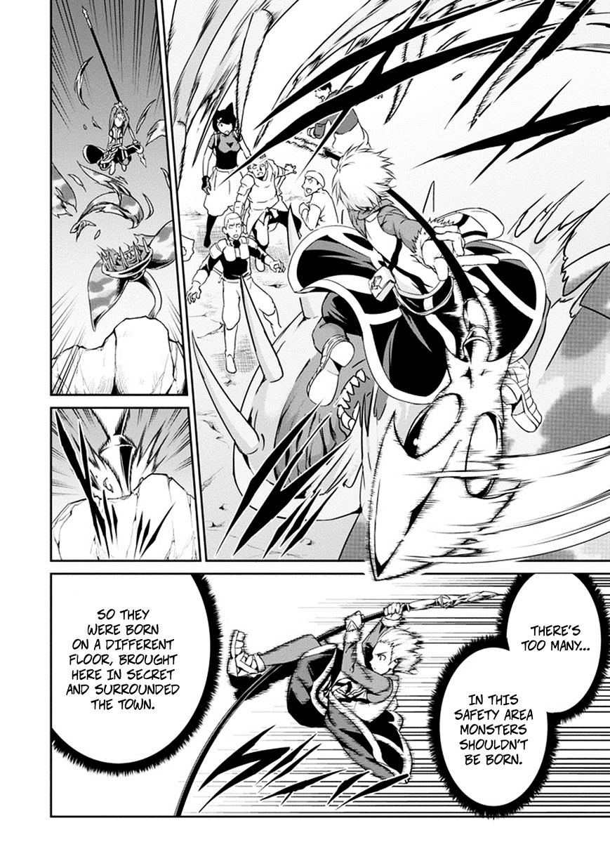 Page 16 of Chapter 12