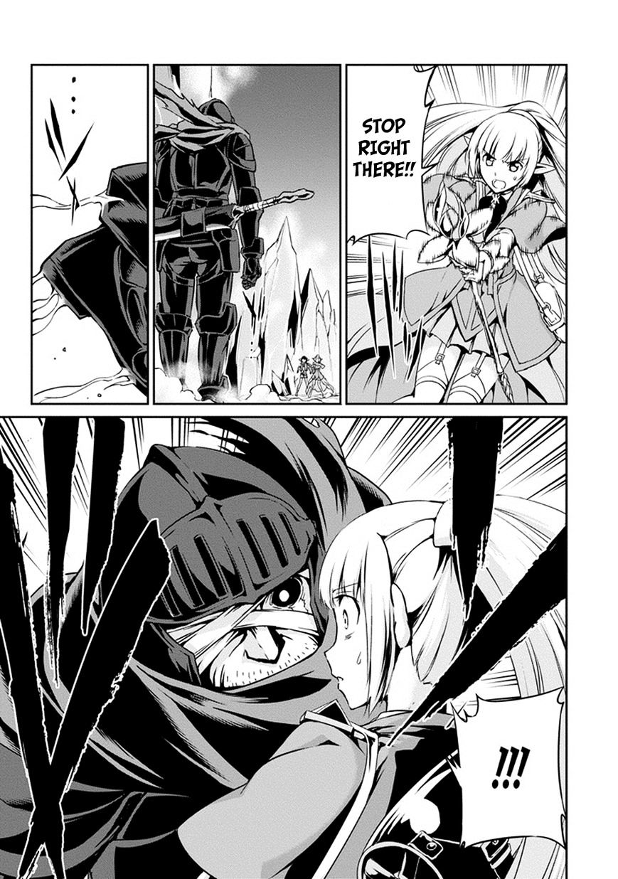 Page 25 of Chapter 12