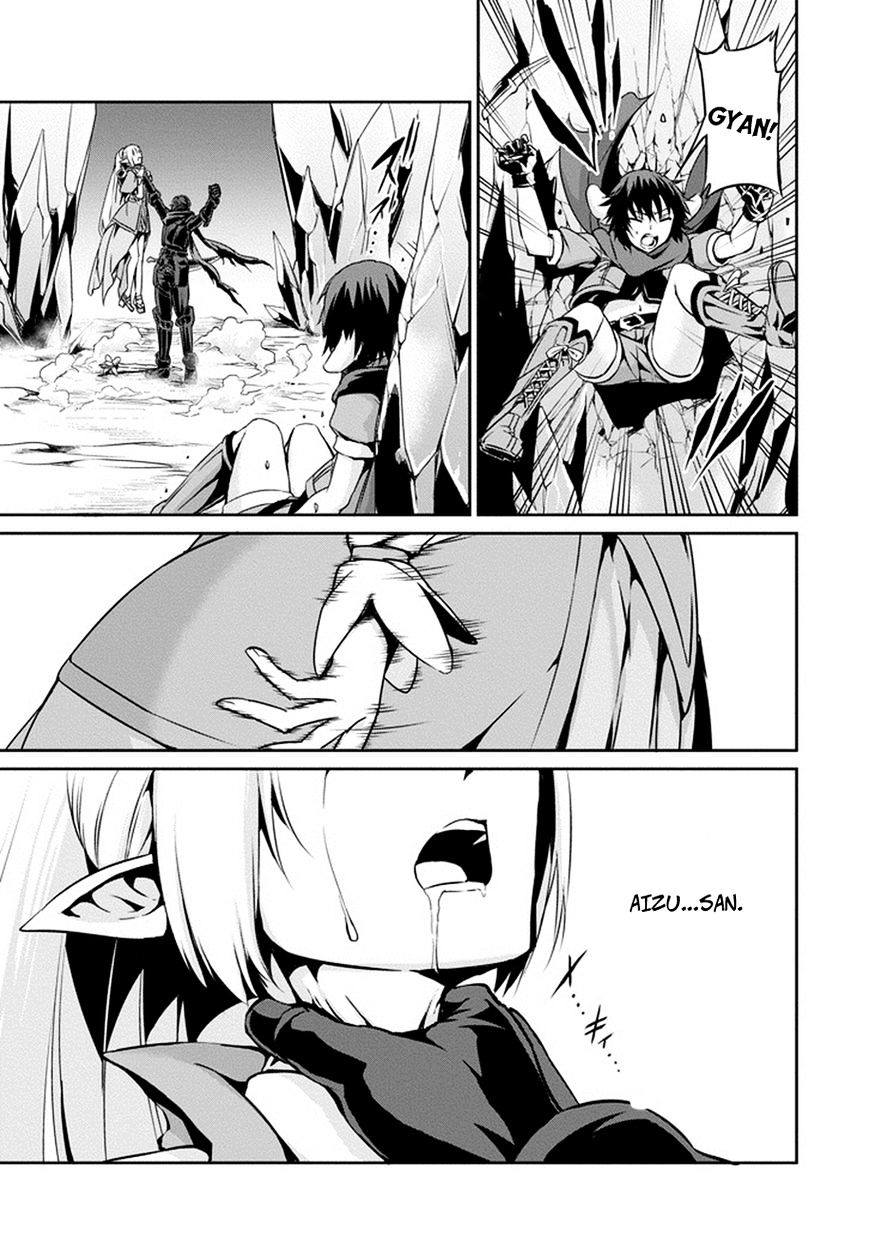 Page 27 of Chapter 12