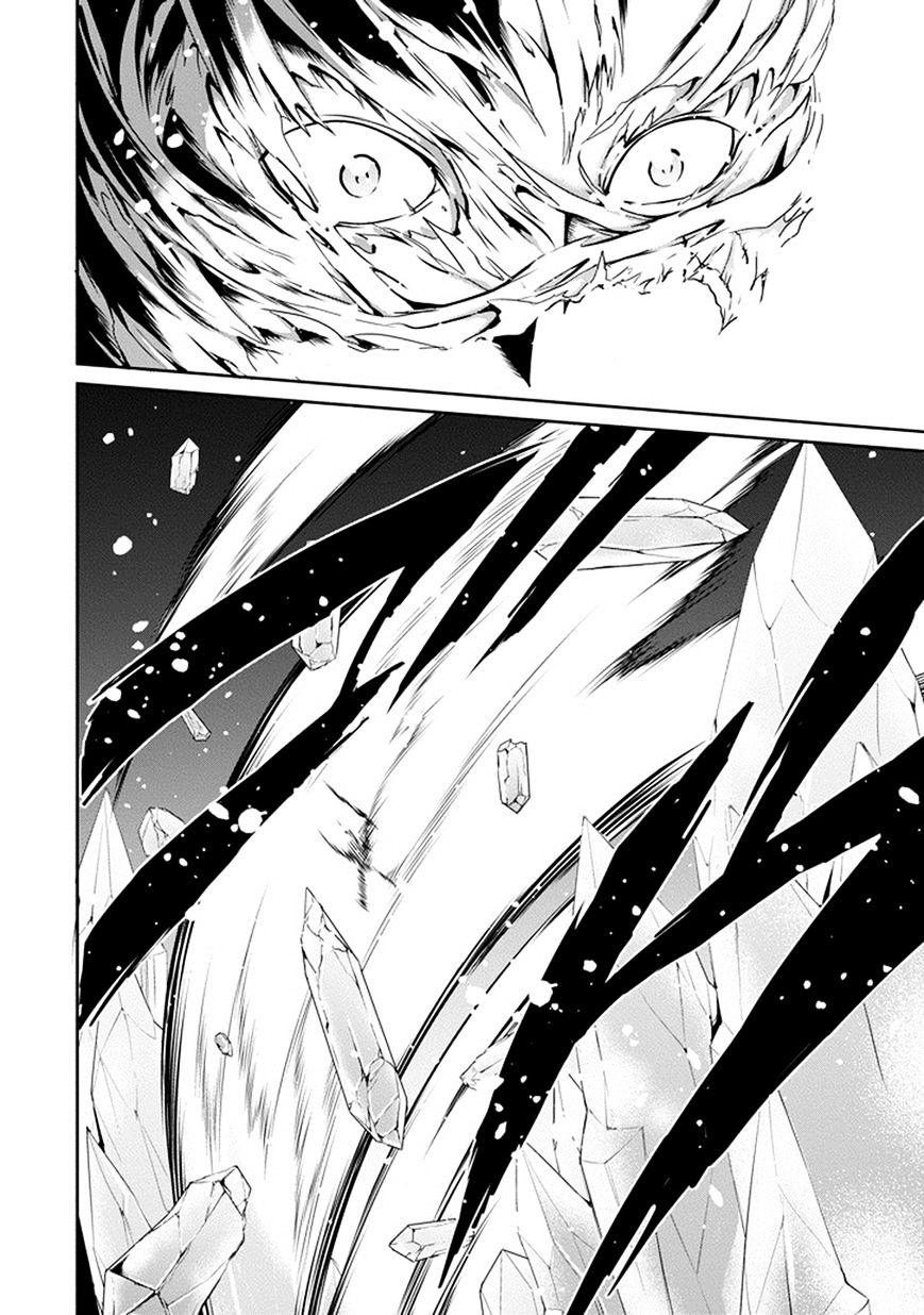 Page 43 of Chapter 12
