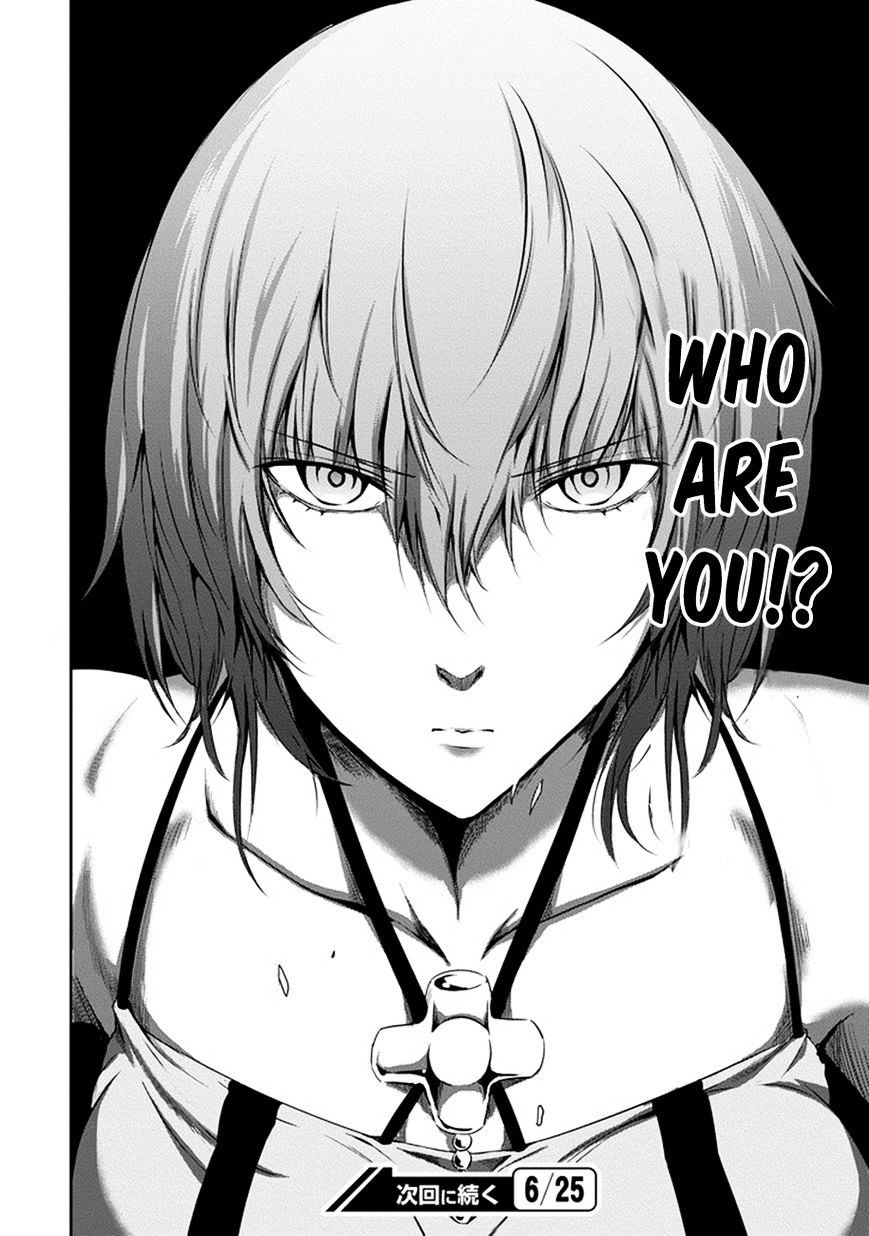 Page 47 of Chapter 12