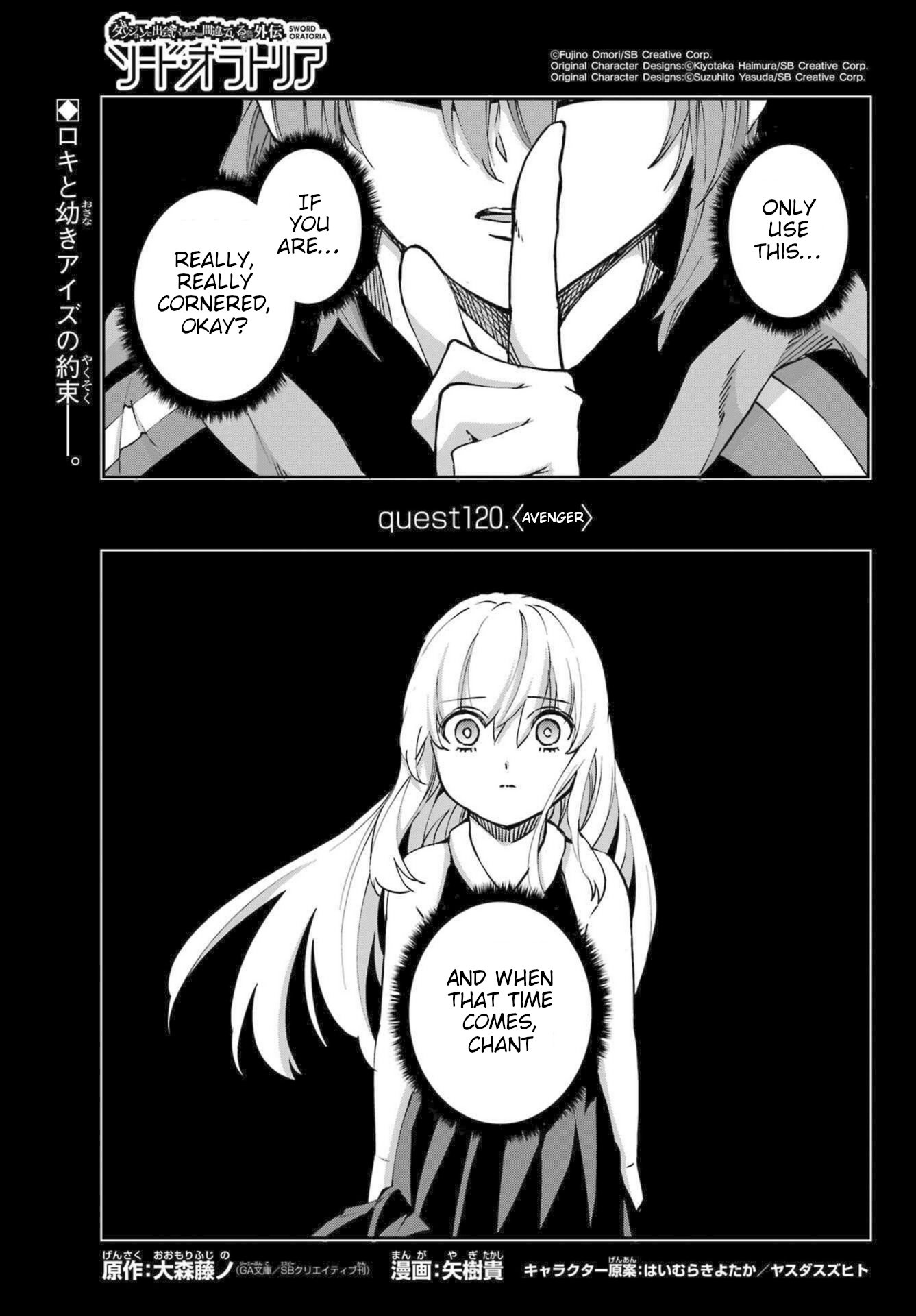 Page 1 of Chapter 120
