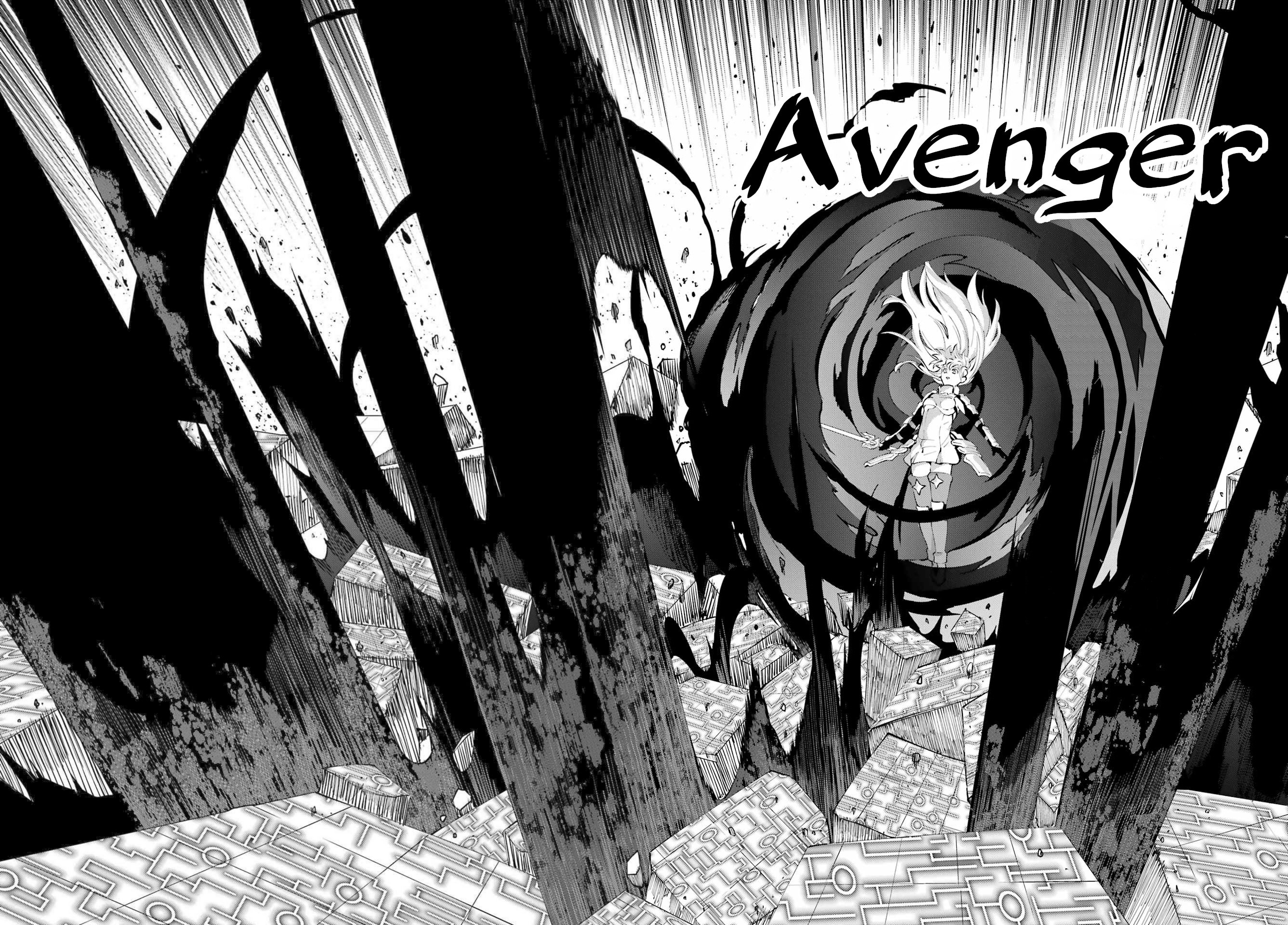 Page 3 of Chapter 120