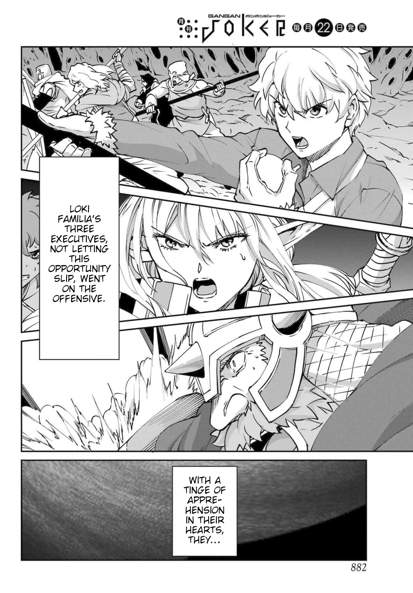 Page 8 of Chapter 120