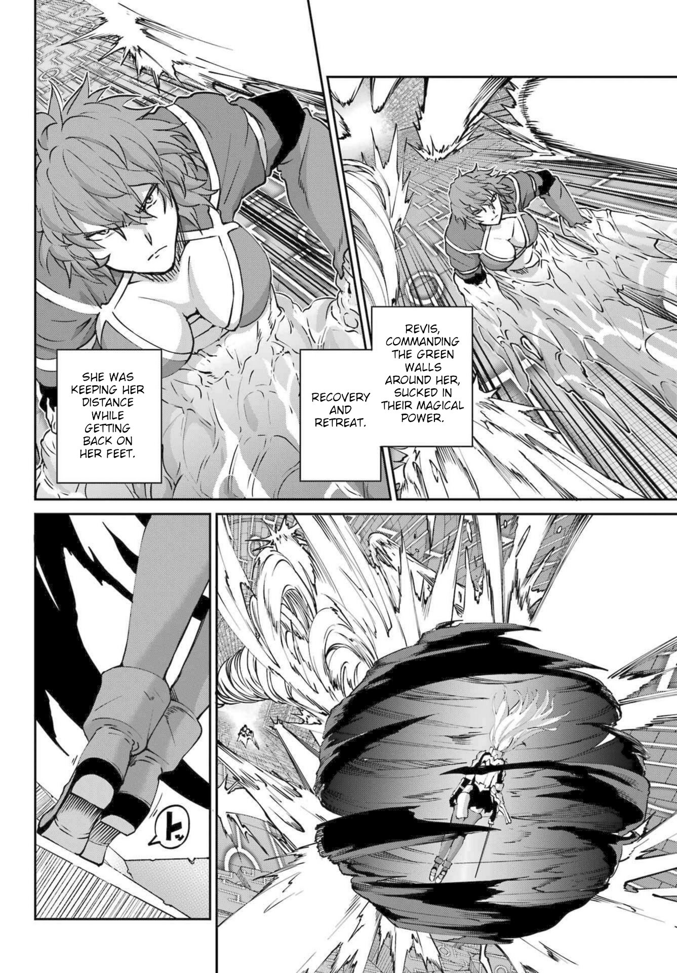 Page 12 of Chapter 120