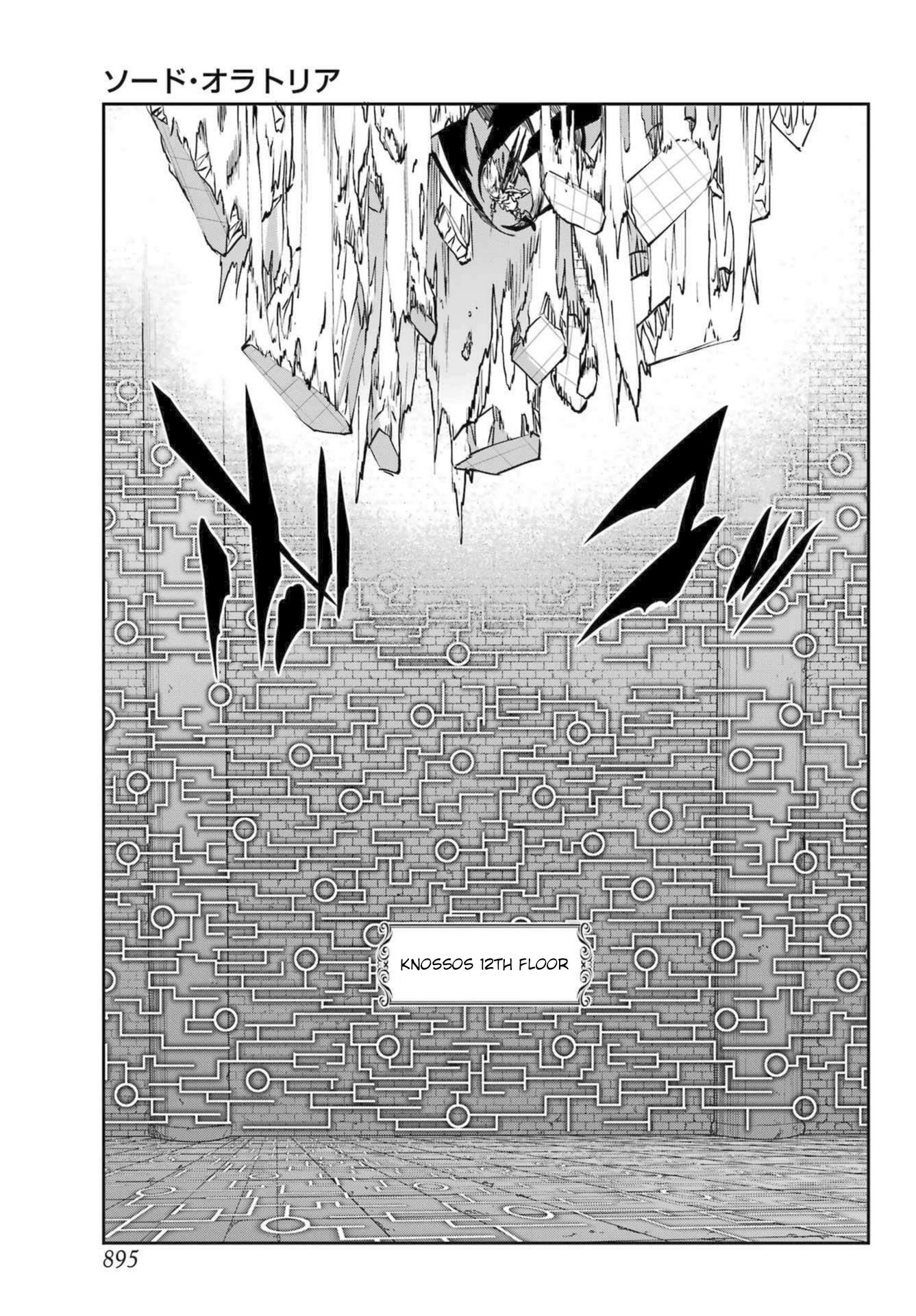 Page 21 of Chapter 120