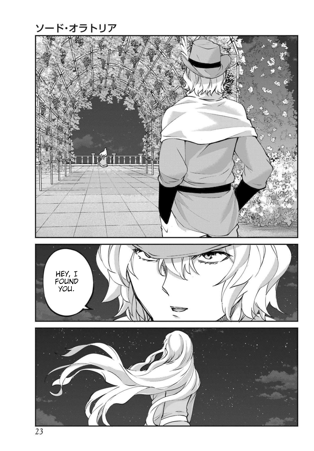 Page 5 of Chapter 121