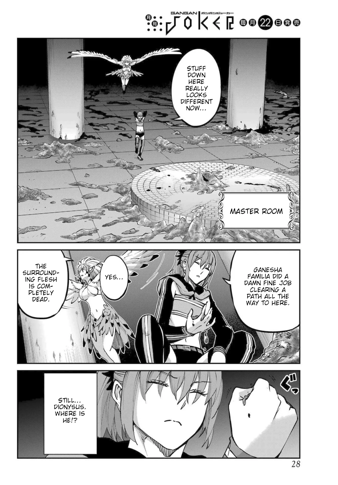 Page 10 of Chapter 121