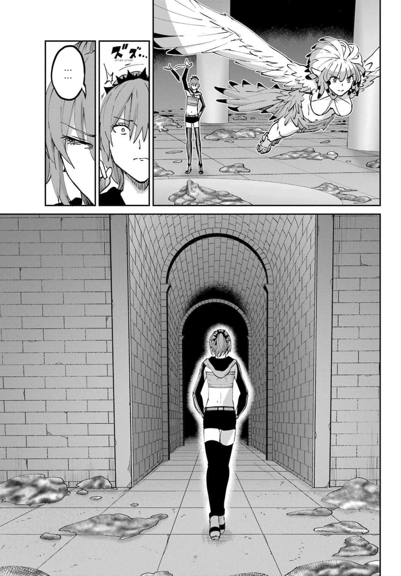 Page 13 of Chapter 121