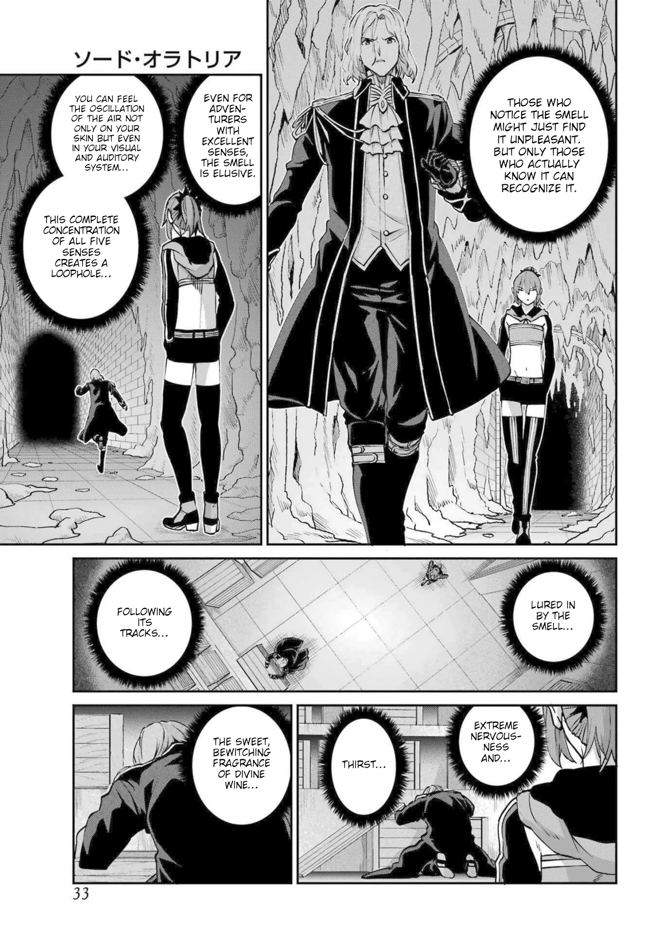 Page 15 of Chapter 121