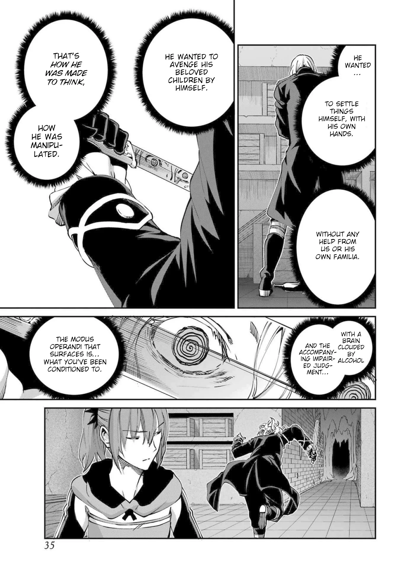 Page 17 of Chapter 121