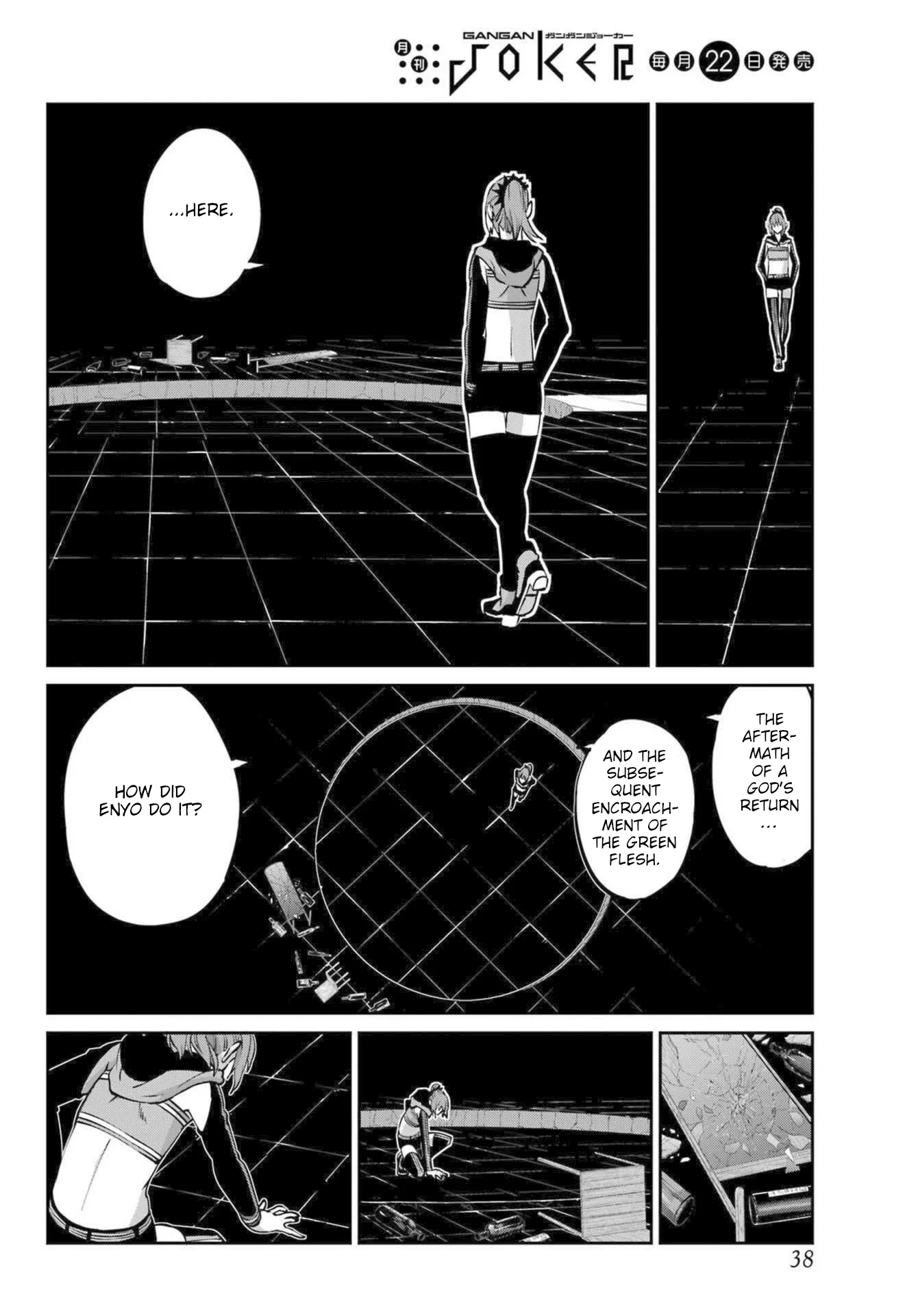 Page 20 of Chapter 121