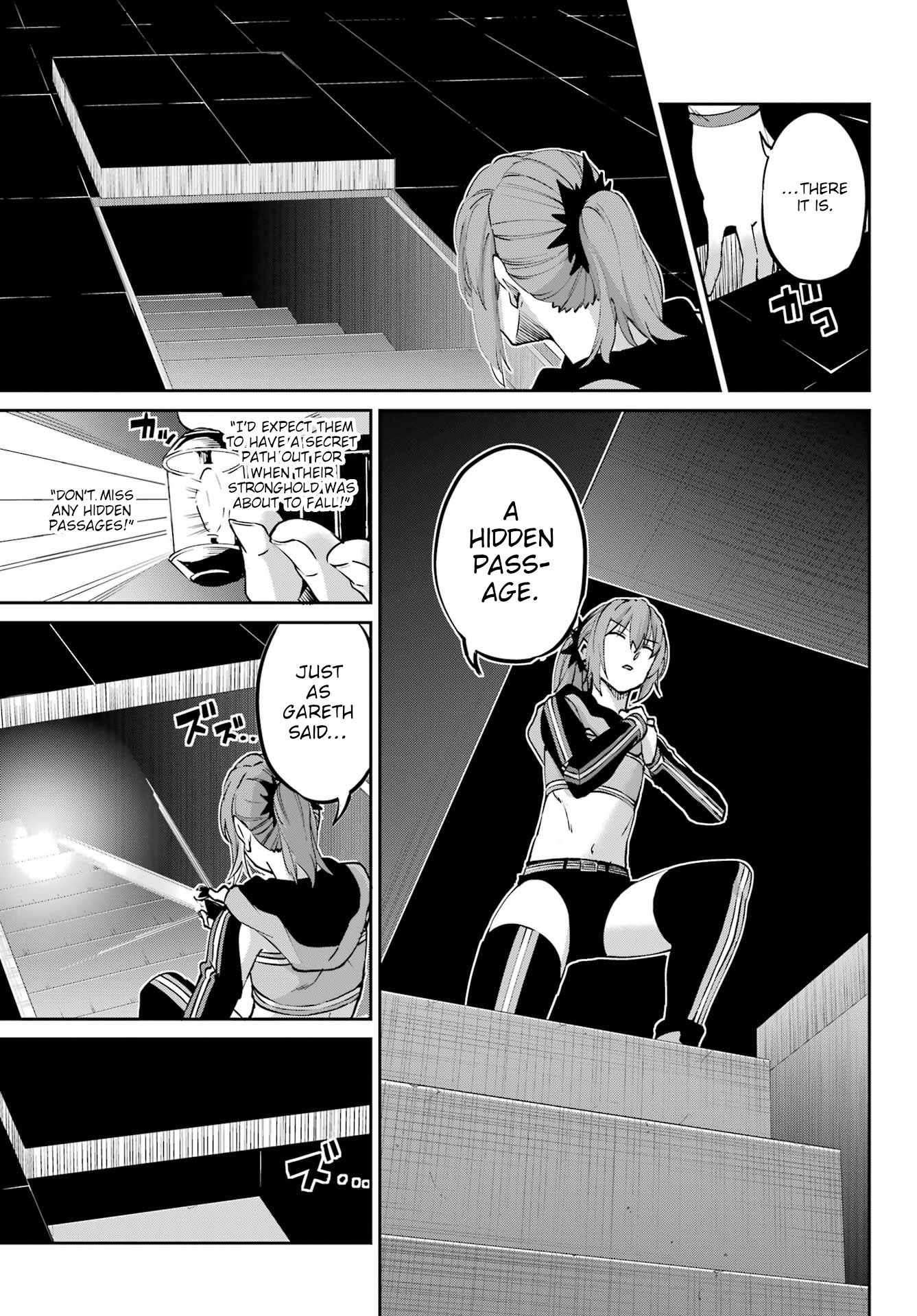 Page 21 of Chapter 121