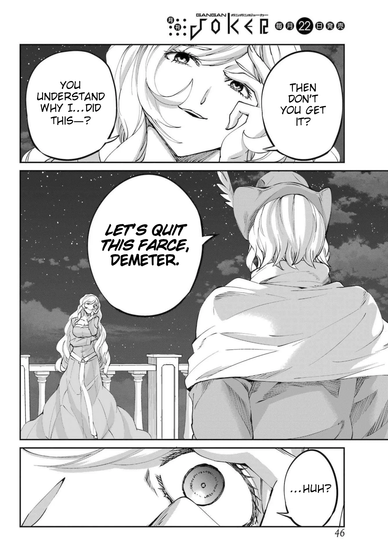 Page 28 of Chapter 121