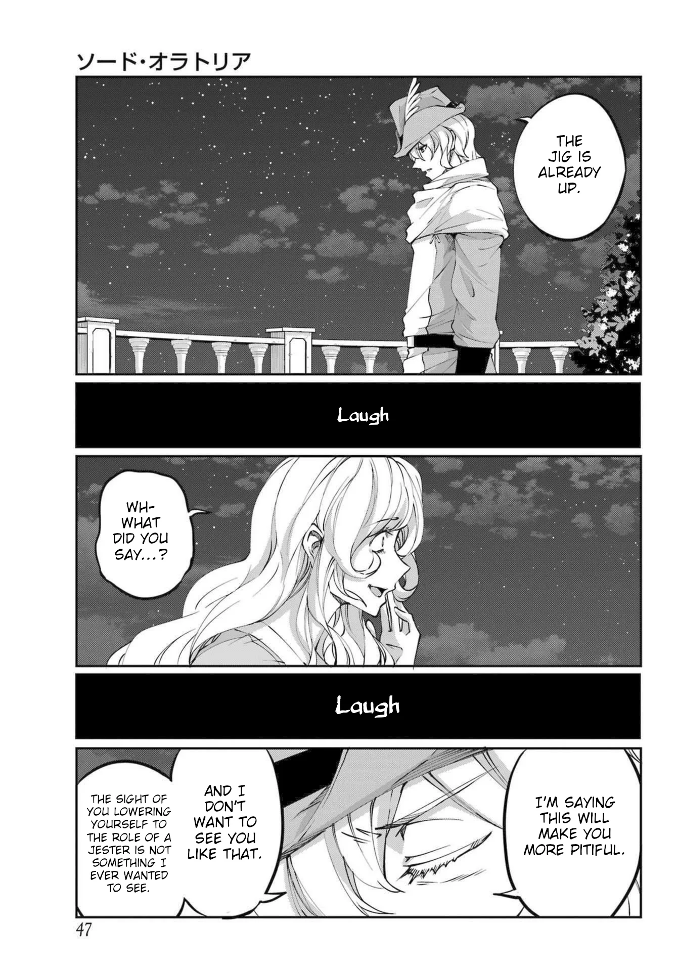 Page 29 of Chapter 121