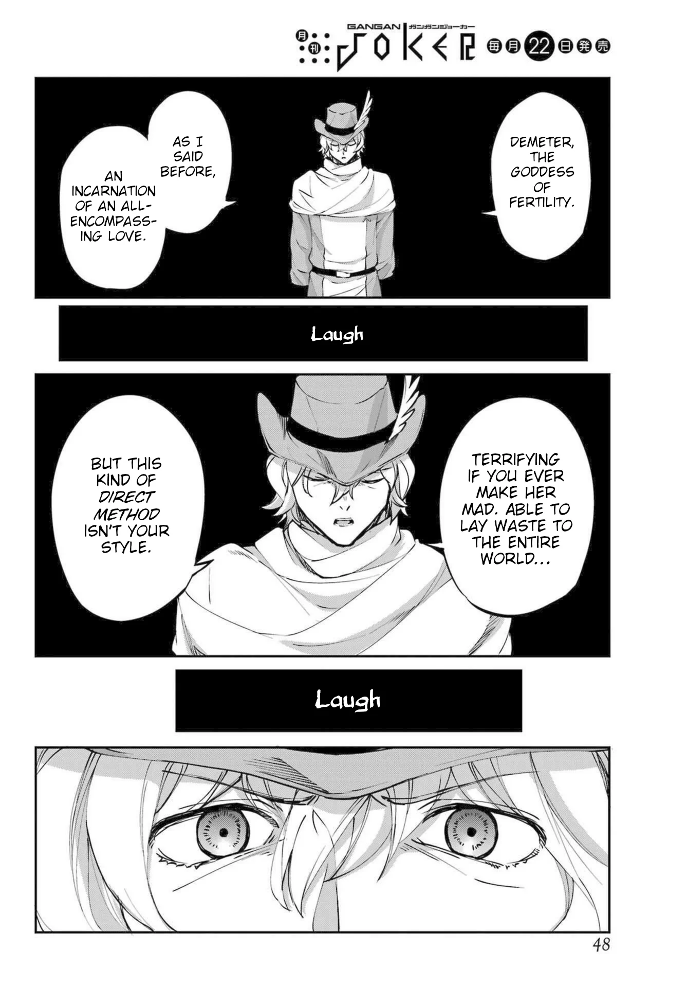 Page 30 of Chapter 121