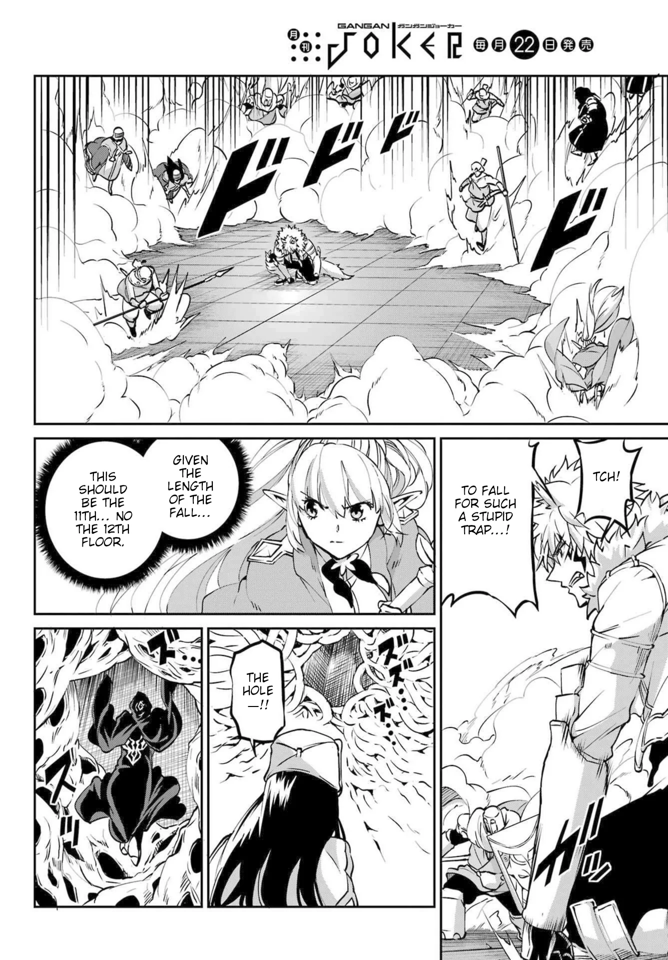 Page 34 of Chapter 121