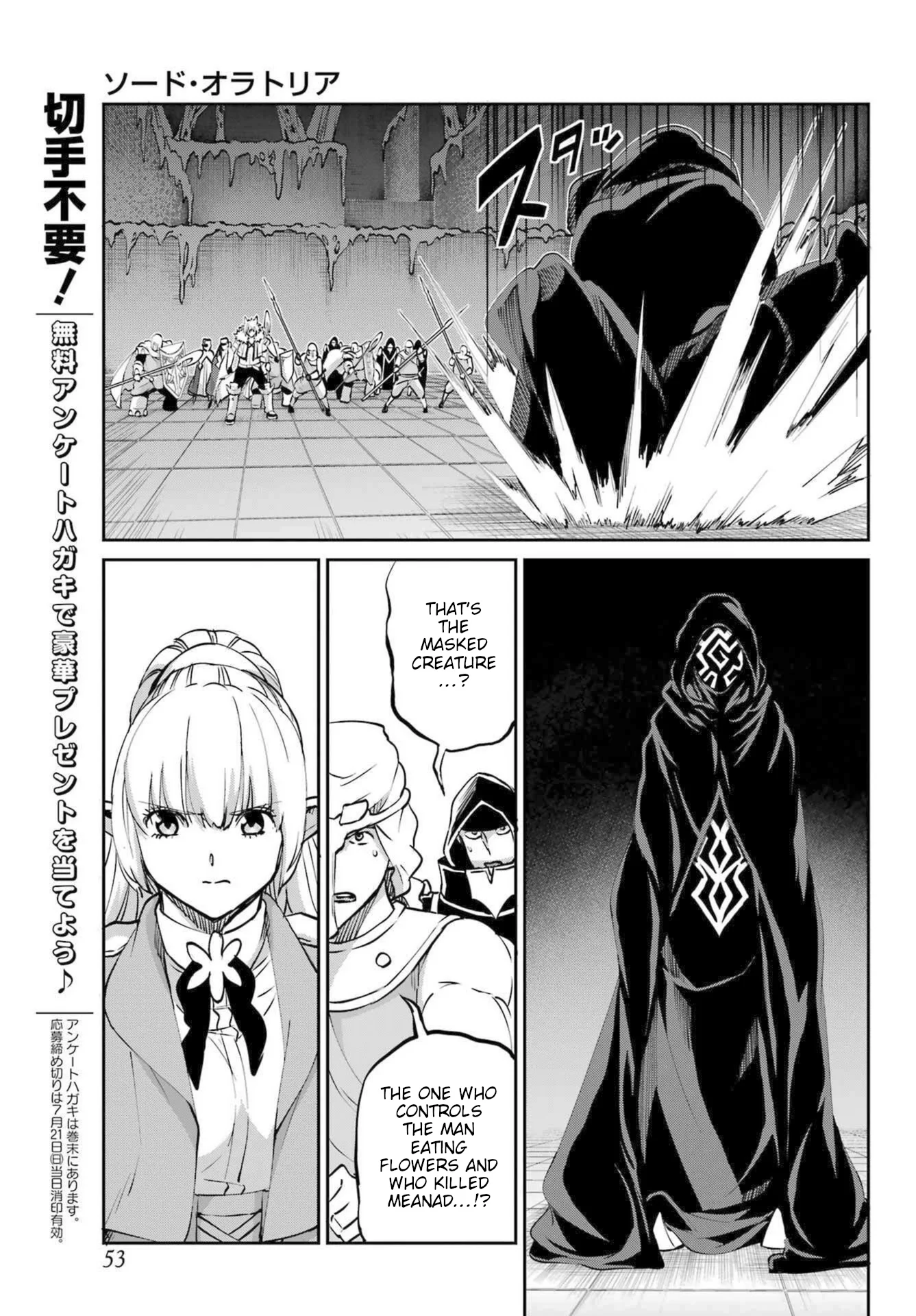 Page 35 of Chapter 121