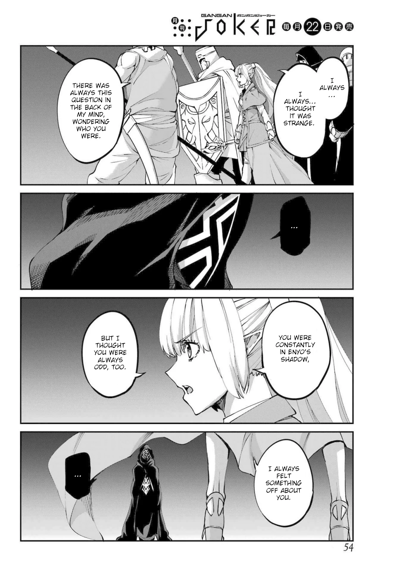 Page 36 of Chapter 121