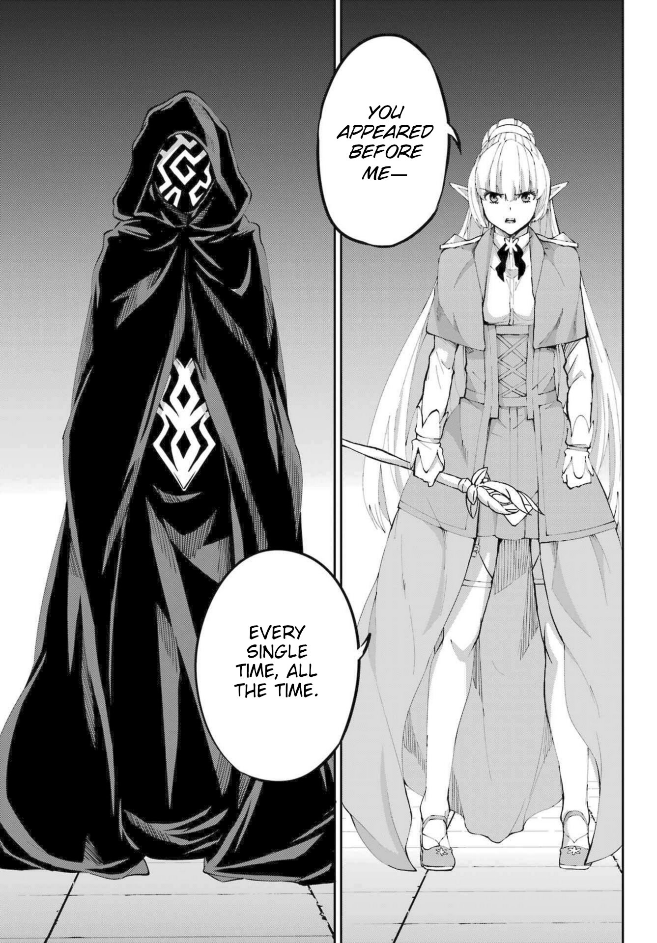 Page 37 of Chapter 121