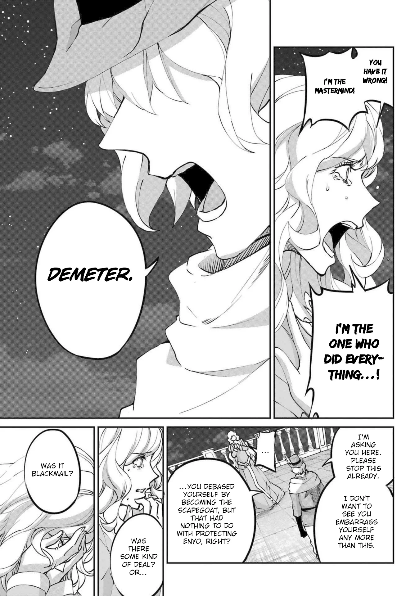 Page 39 of Chapter 121