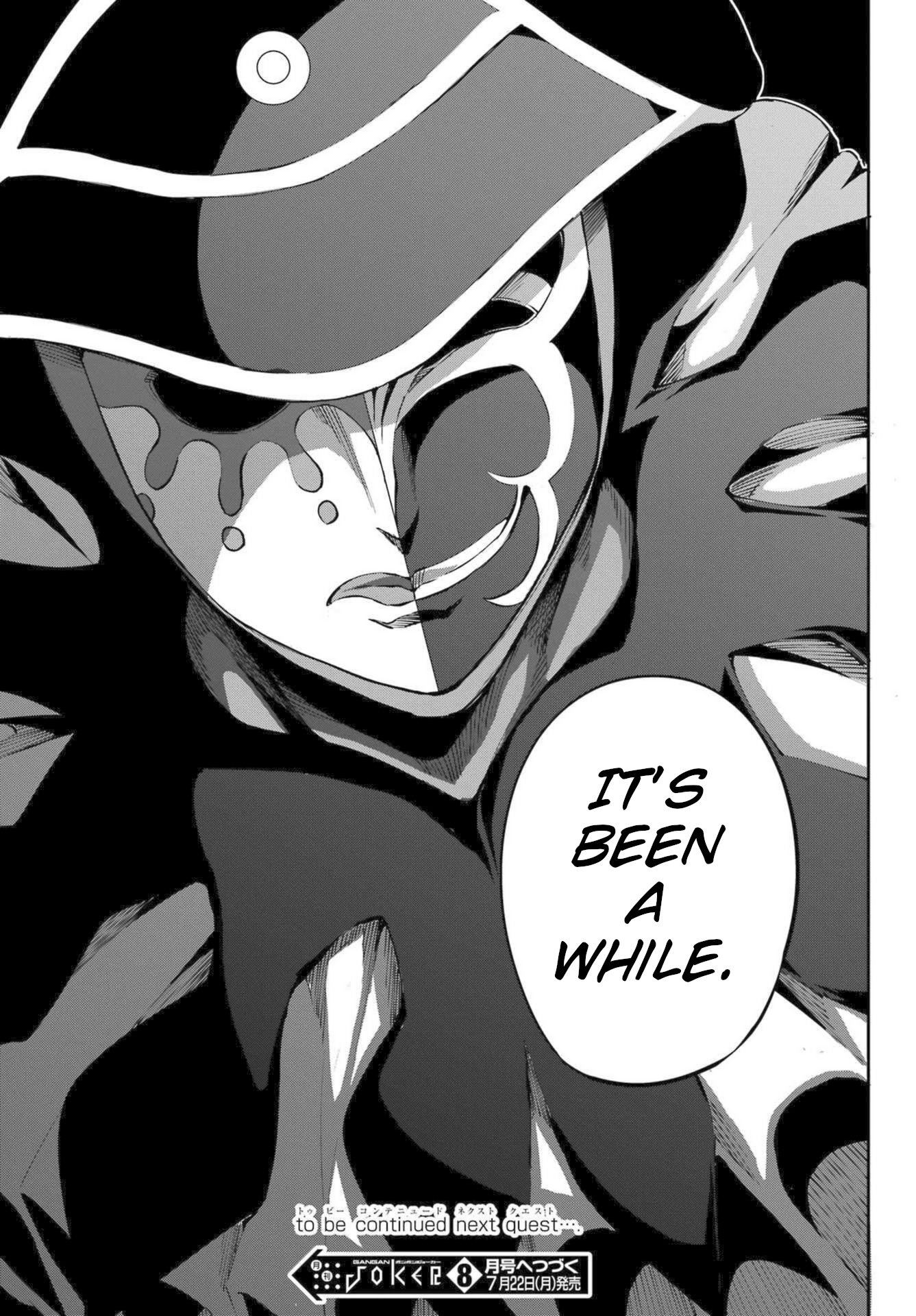 Page 57 of Chapter 121