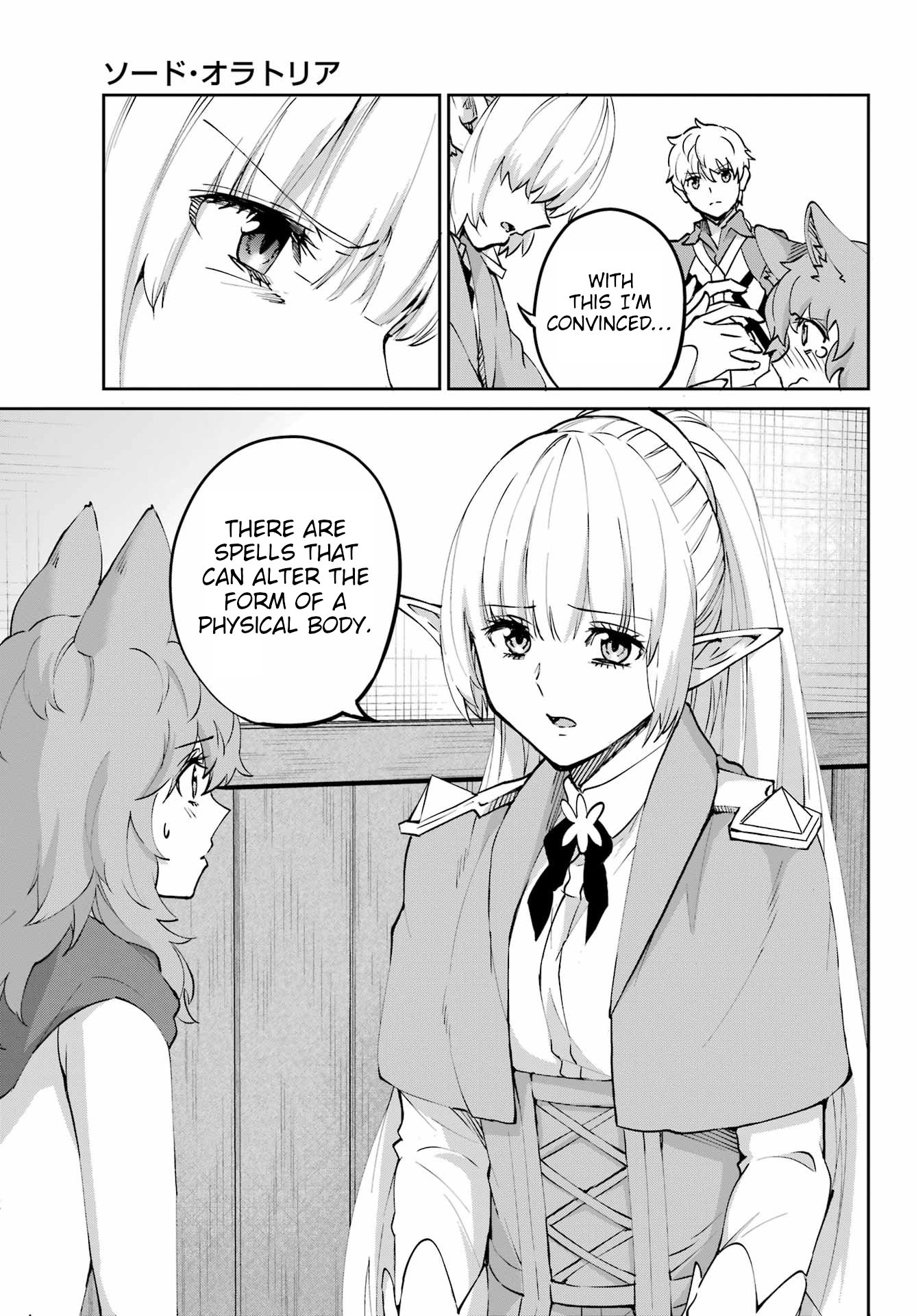Page 3 of Chapter 122