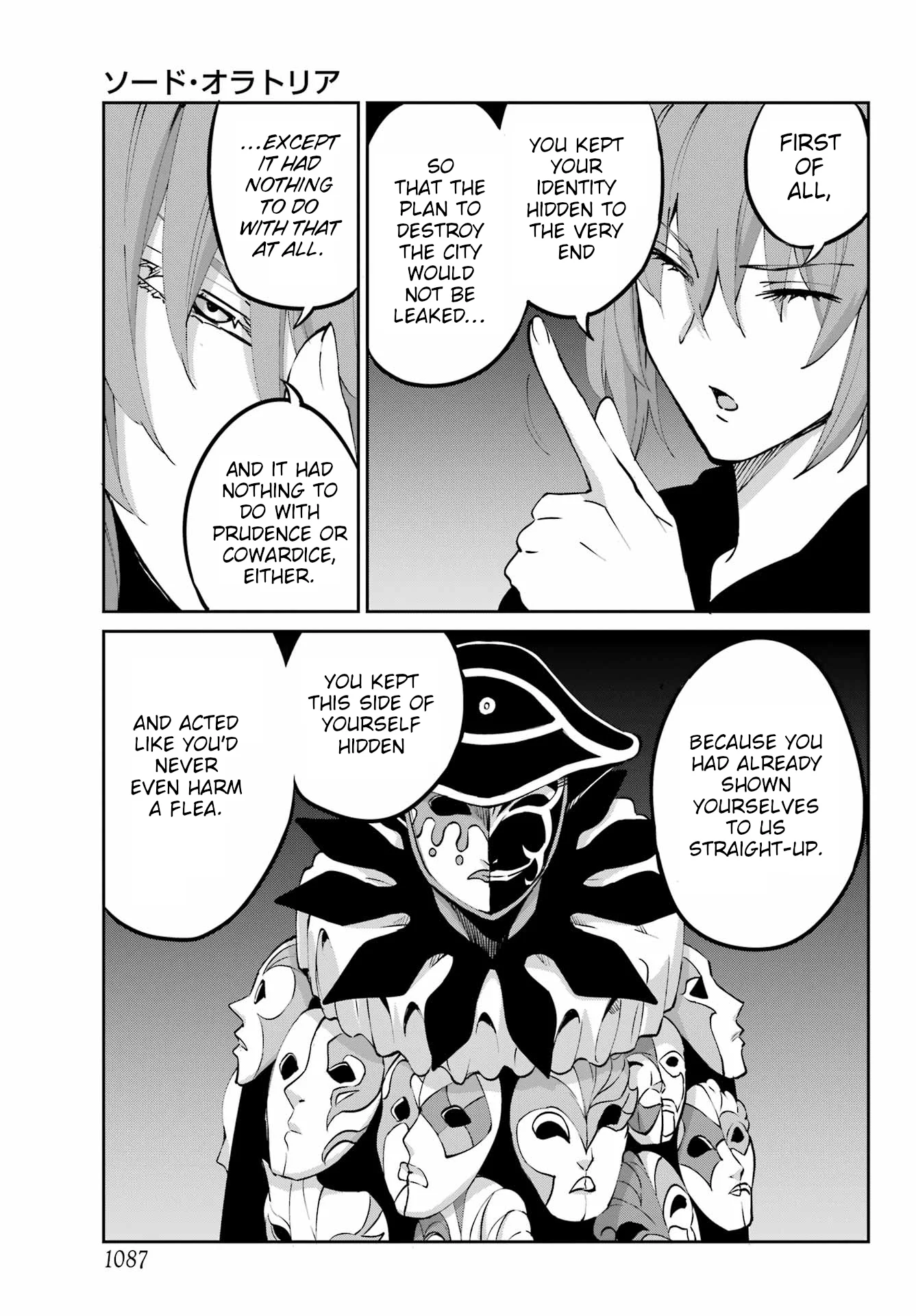 Page 5 of Chapter 122