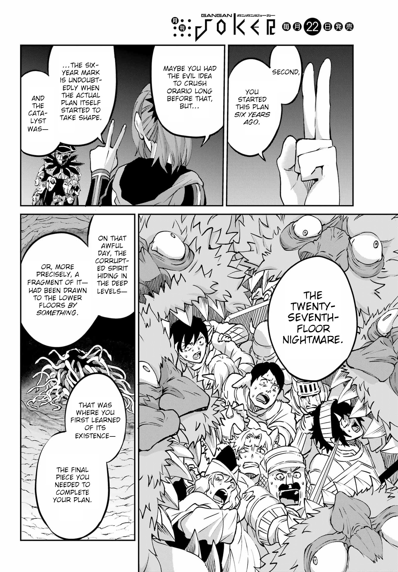 Page 6 of Chapter 122