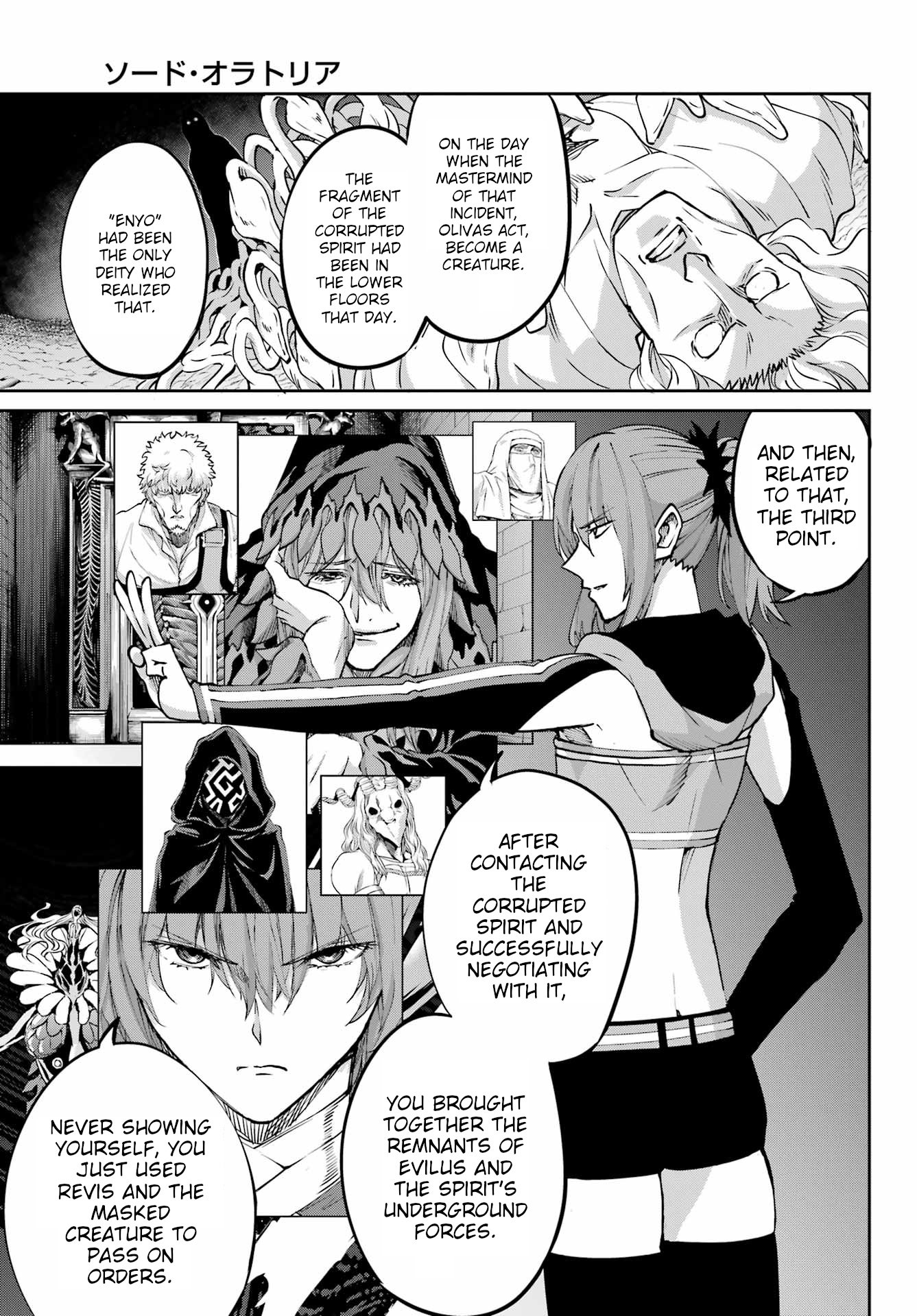 Page 7 of Chapter 122
