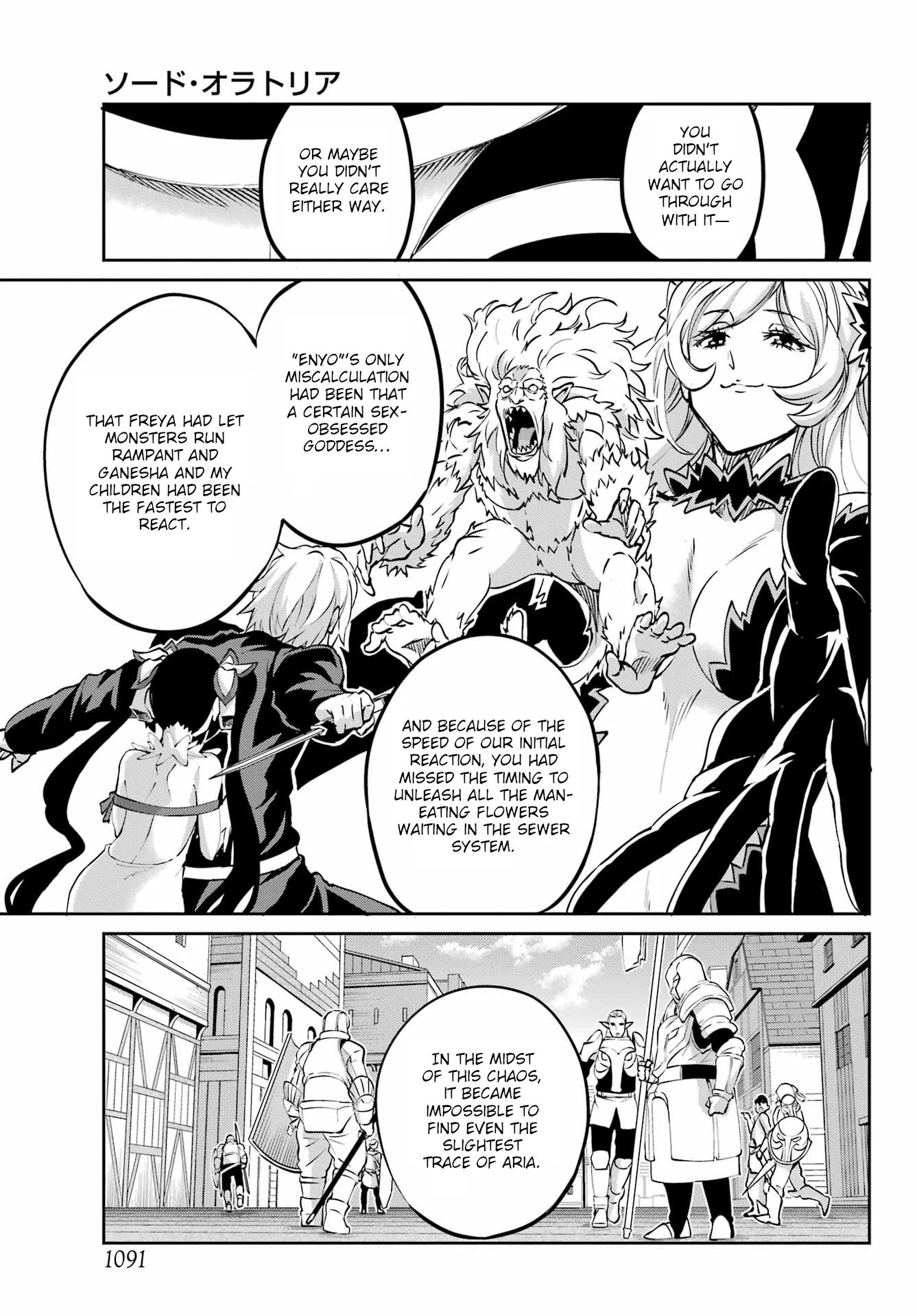 Page 9 of Chapter 122