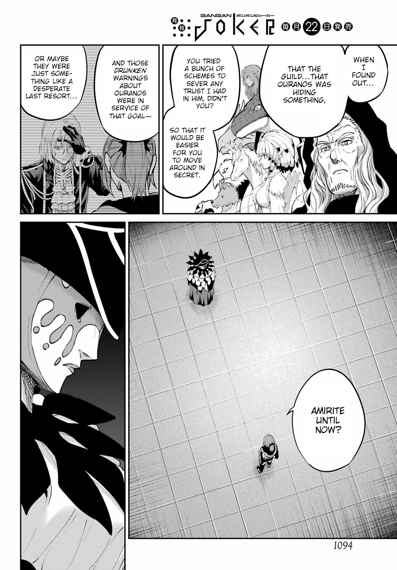 Page 12 of Chapter 122