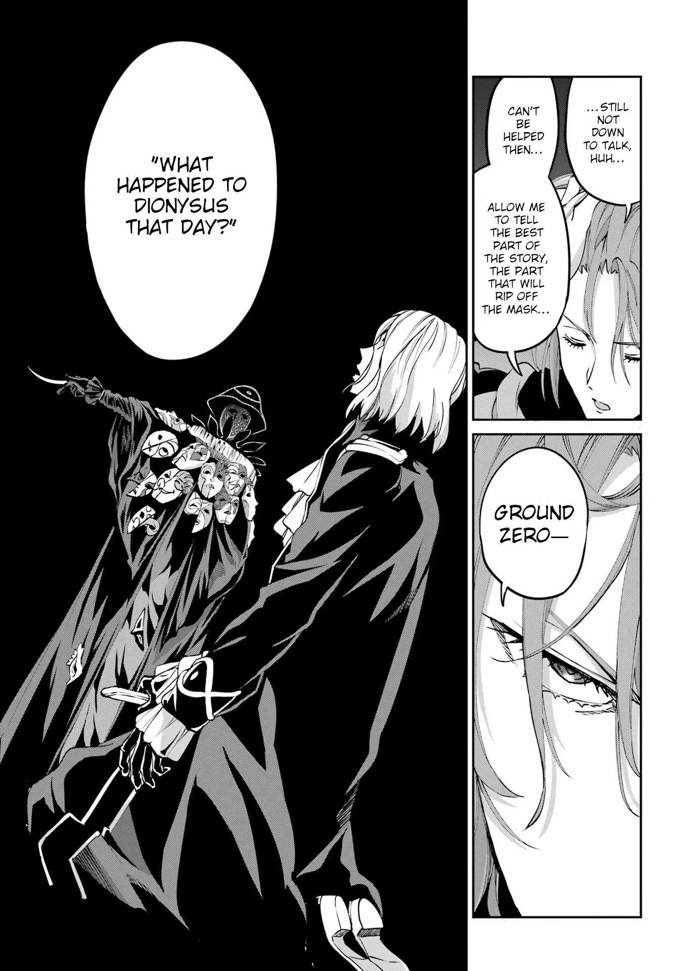 Page 13 of Chapter 122