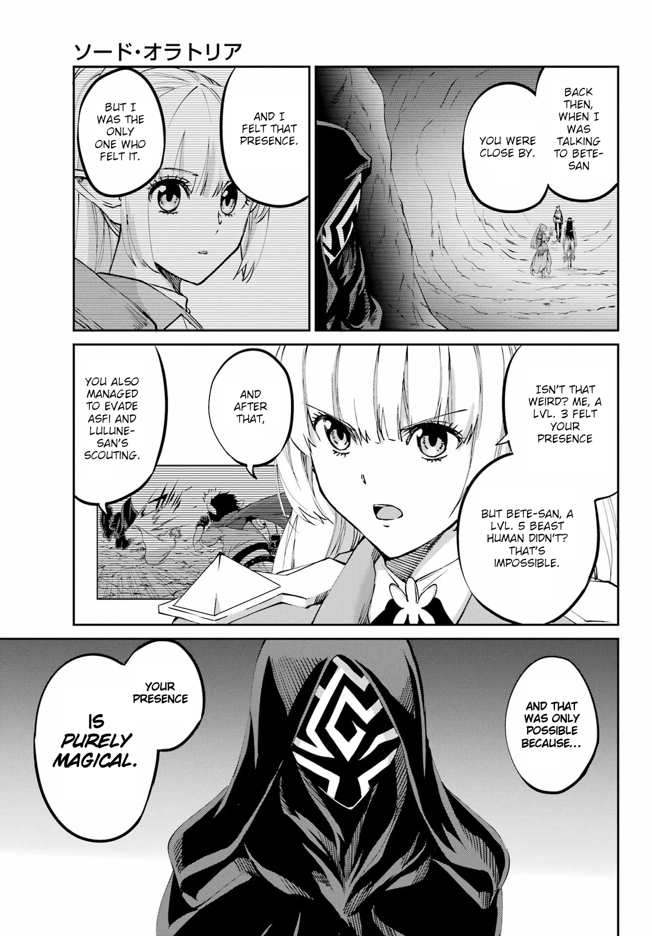 Page 15 of Chapter 122