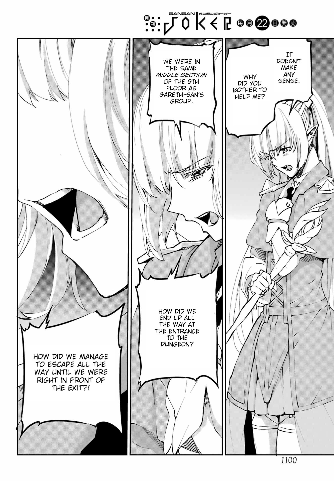 Page 18 of Chapter 122