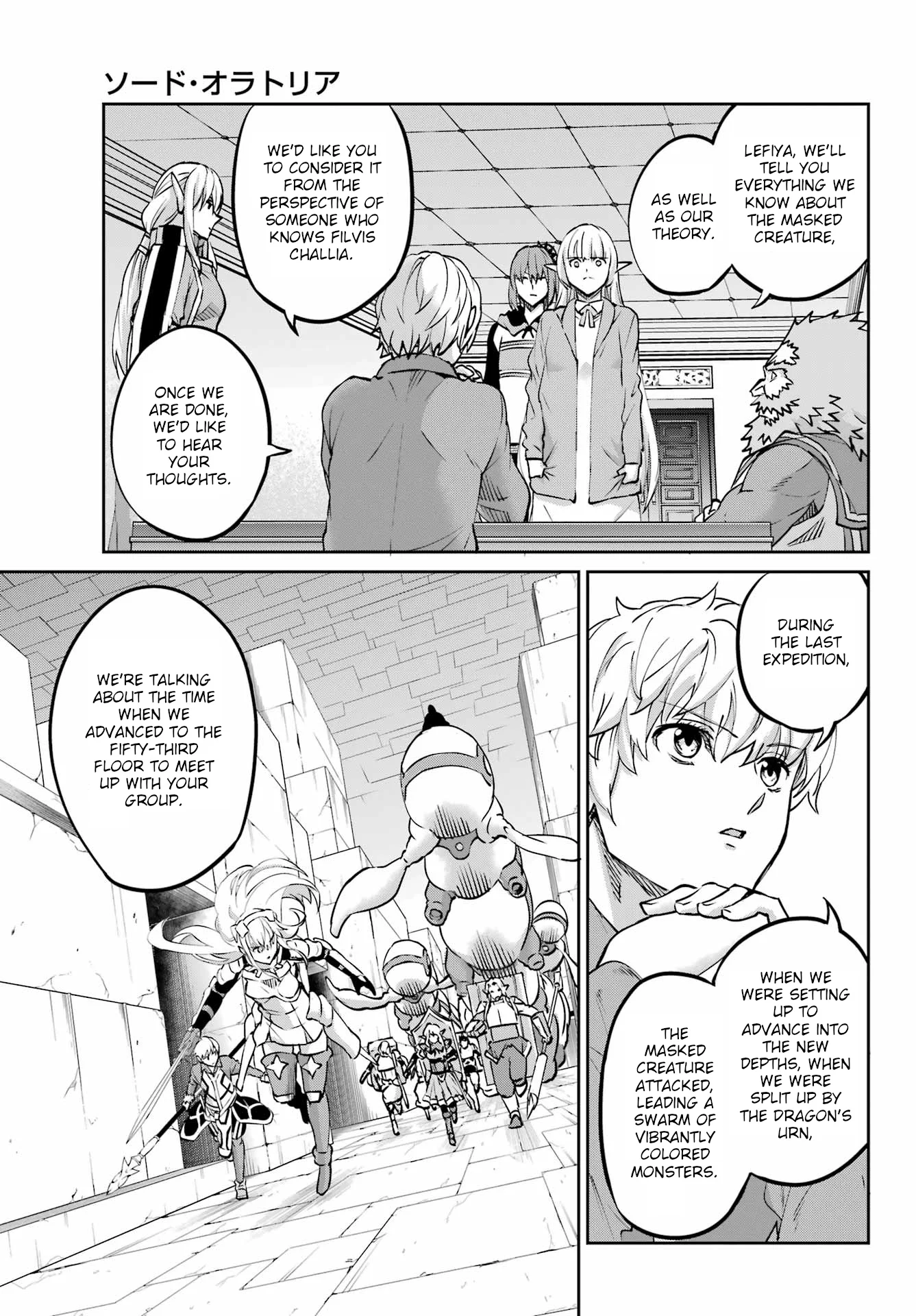 Page 27 of Chapter 122