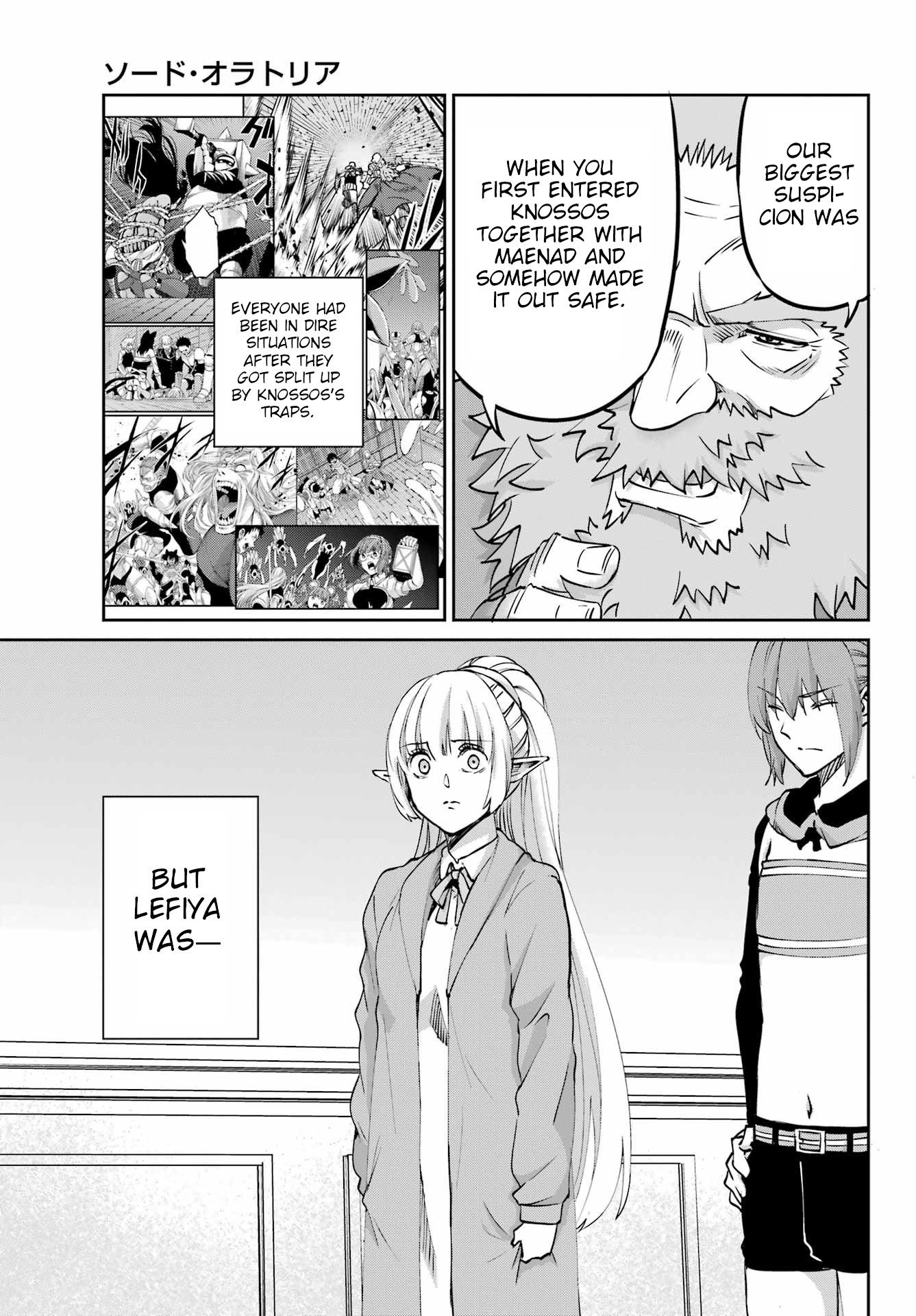 Page 29 of Chapter 122