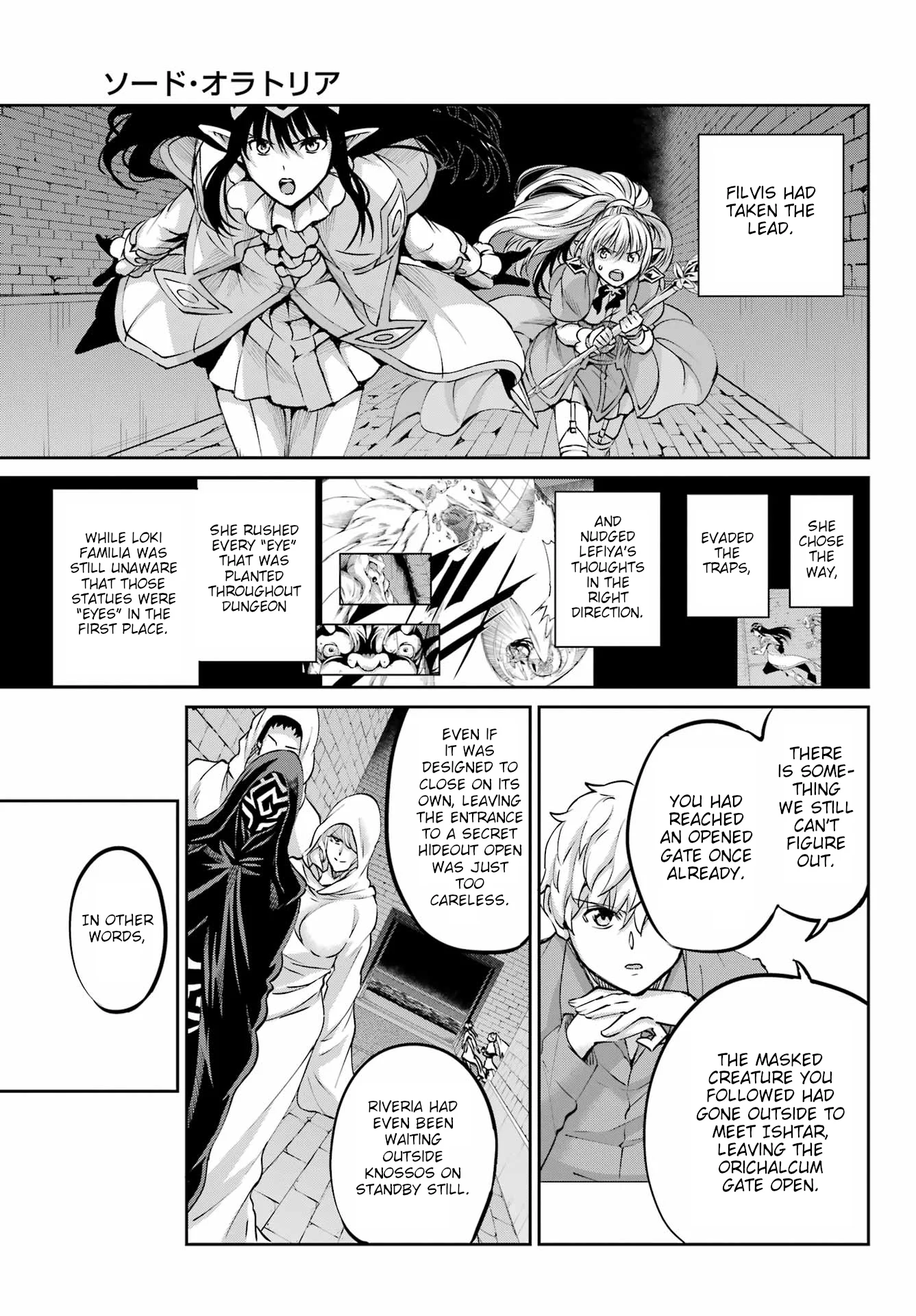 Page 31 of Chapter 122