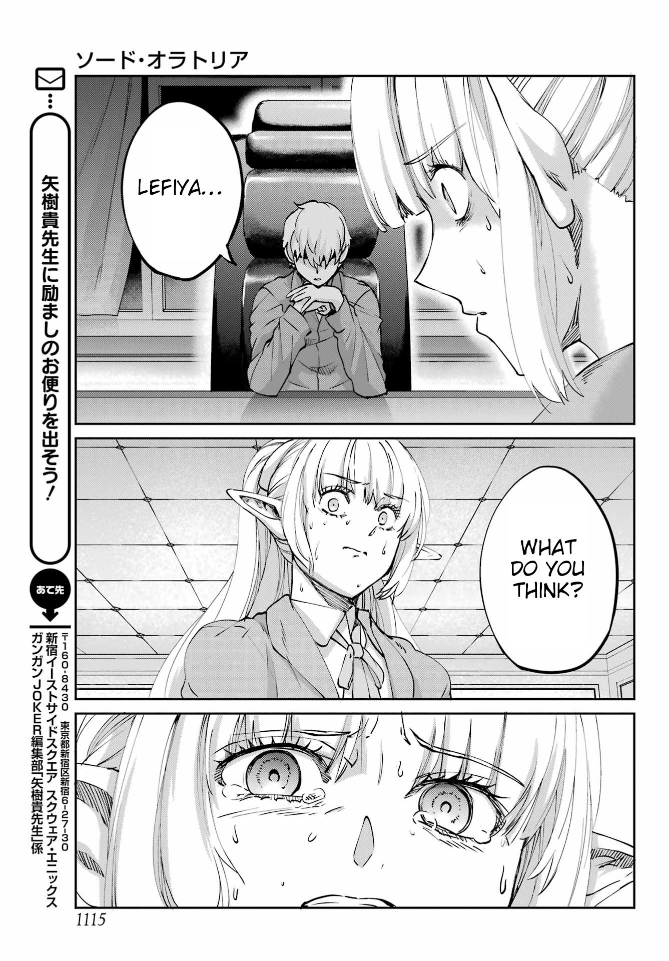 Page 33 of Chapter 122
