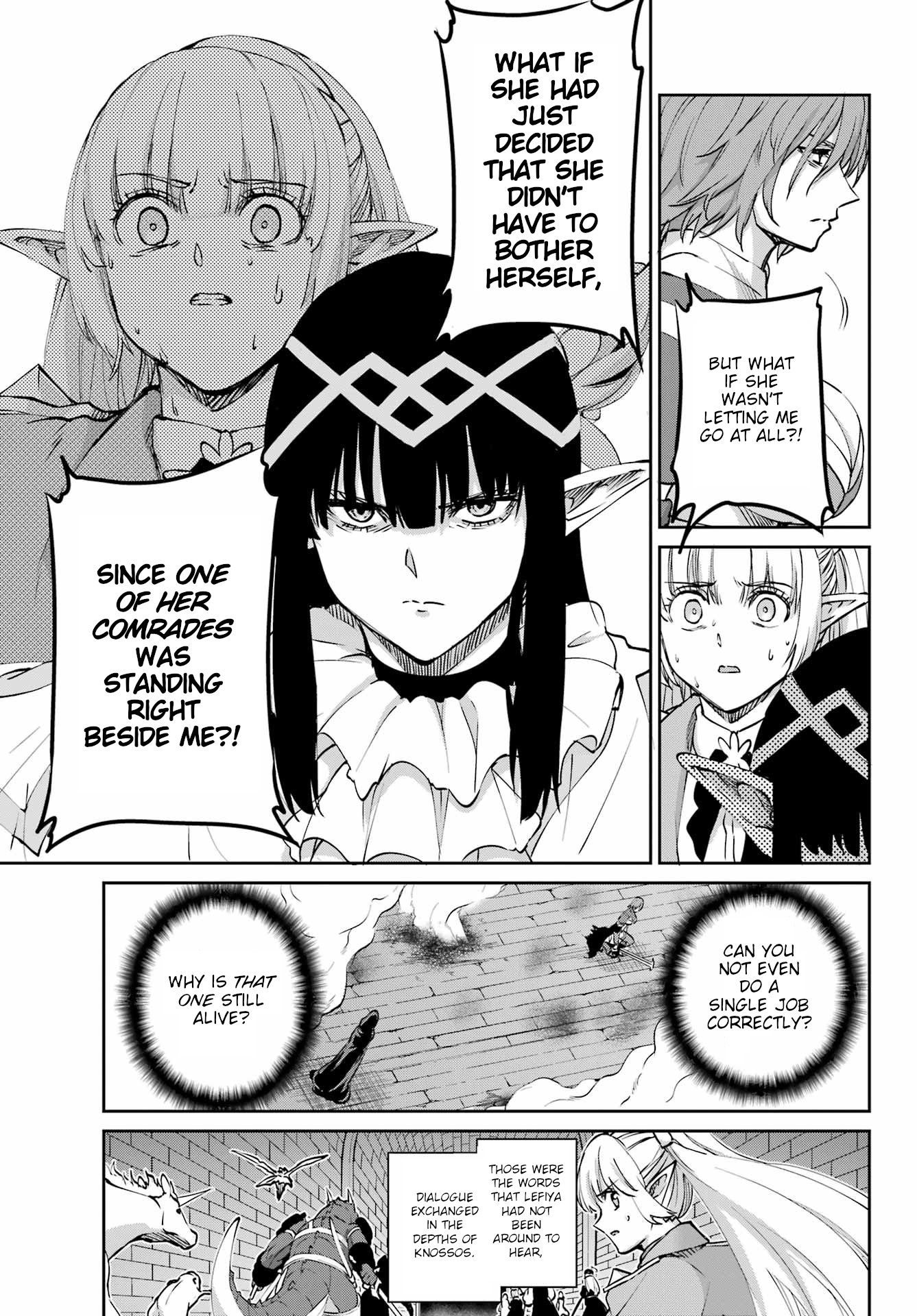 Page 35 of Chapter 122