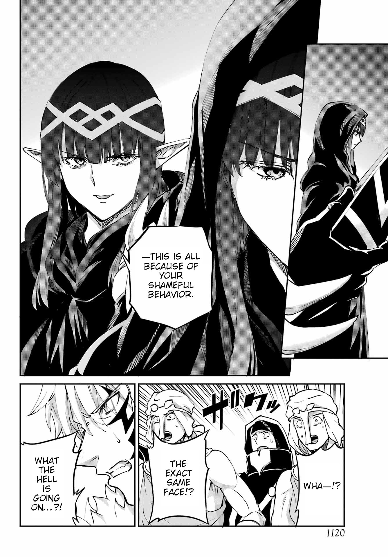 Page 38 of Chapter 122