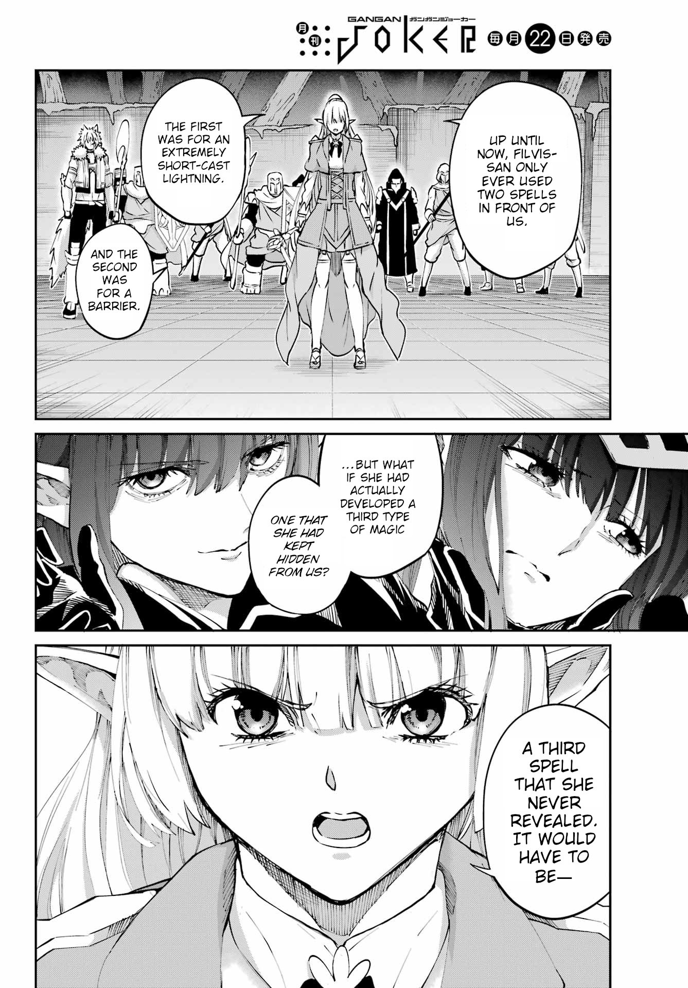 Page 40 of Chapter 122