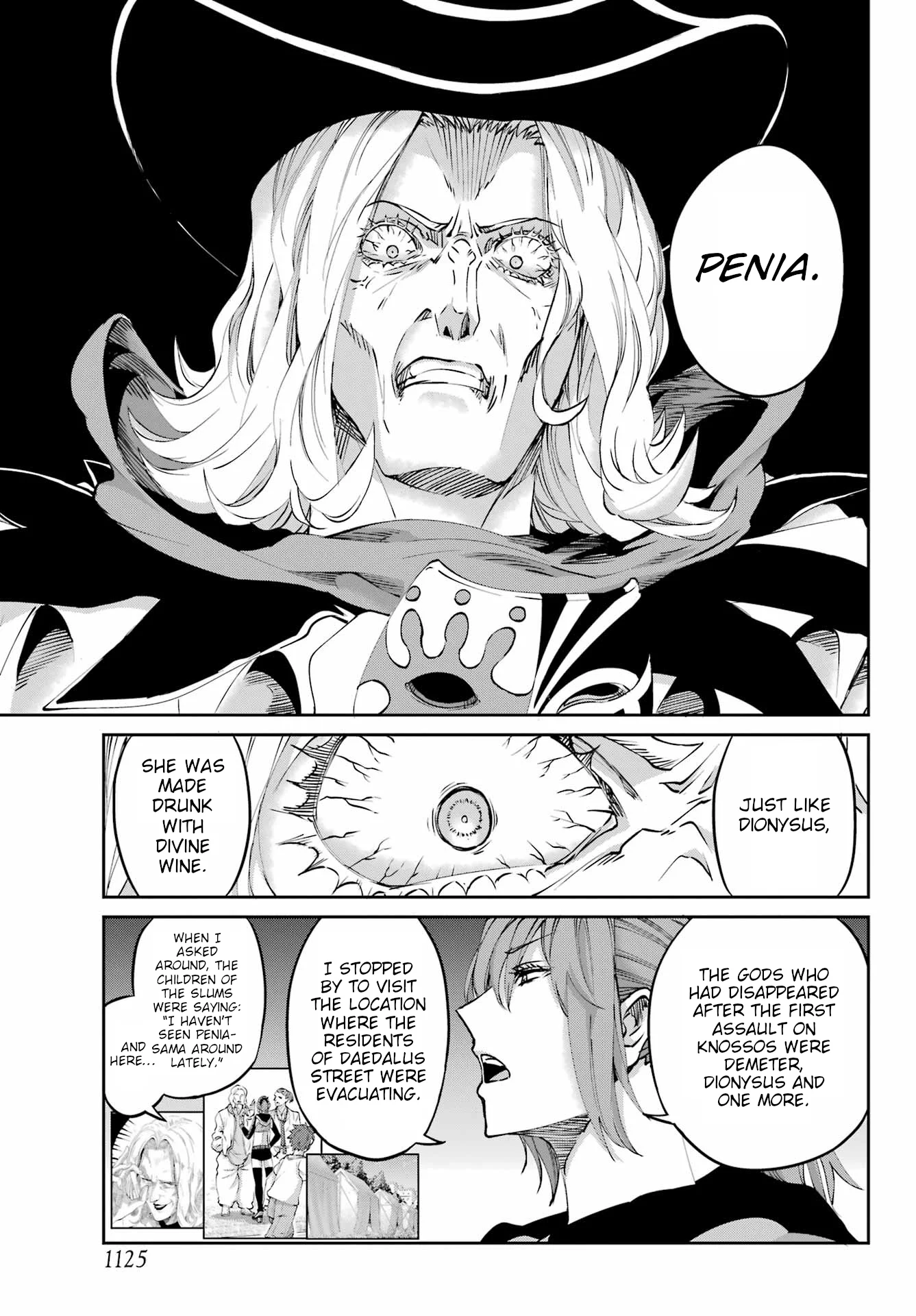 Page 43 of Chapter 122