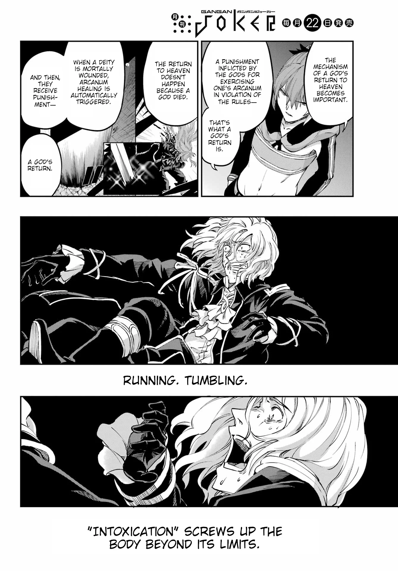 Page 44 of Chapter 122
