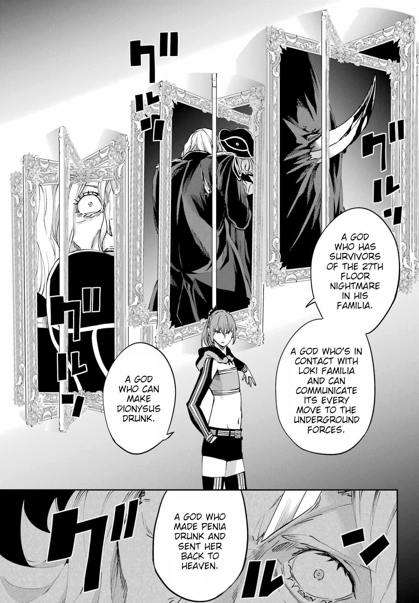 Page 47 of Chapter 122