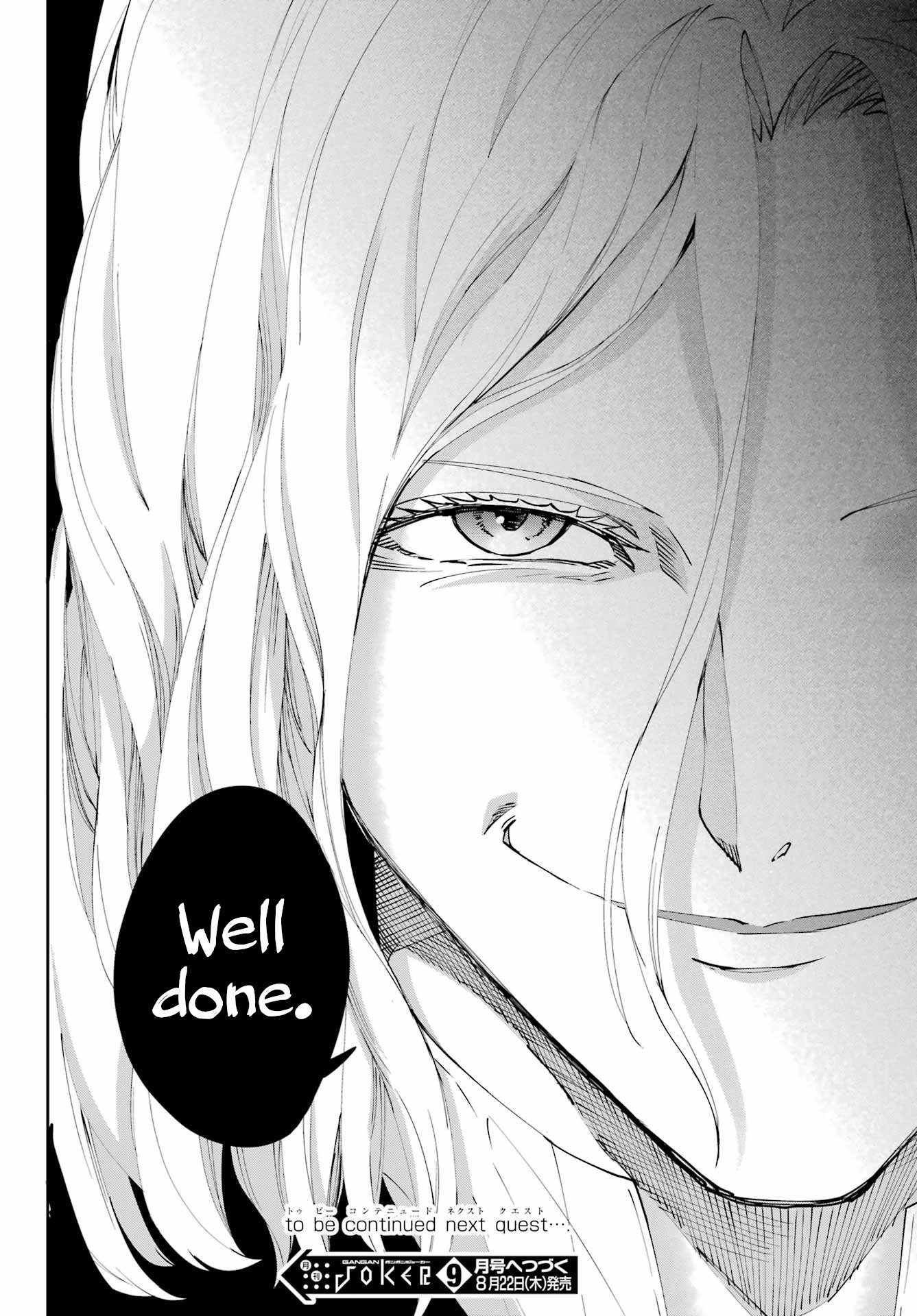 Page 51 of Chapter 122